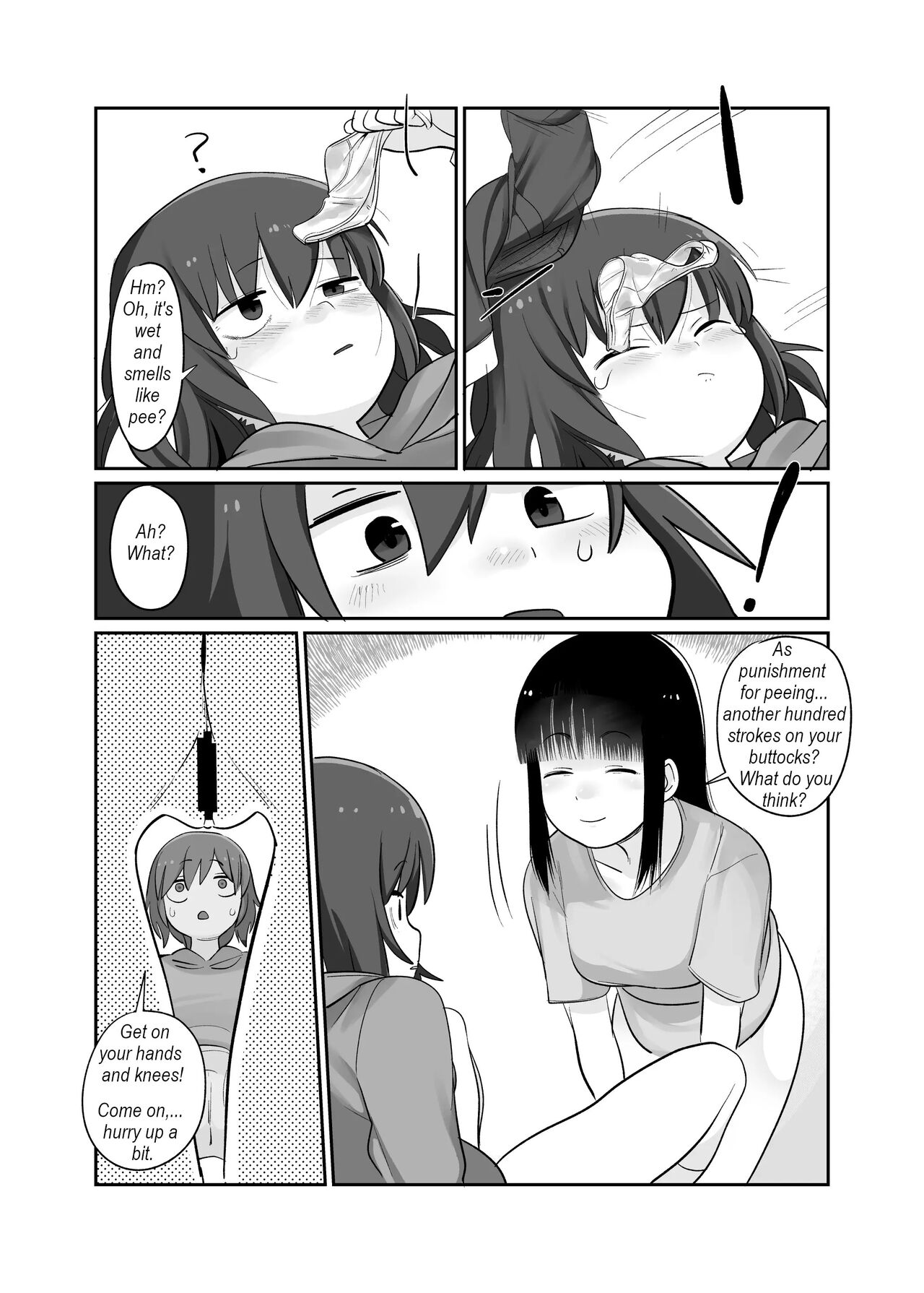 [R-Gaku] Family spanking numero di immagine  22