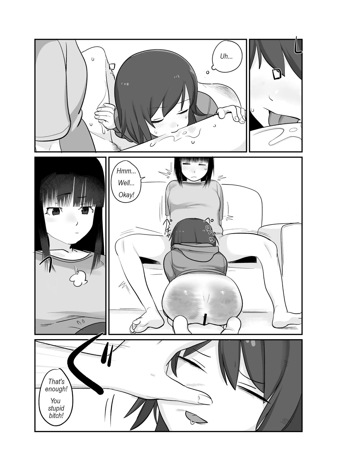 [R-Gaku] Family spanking numero di immagine  26