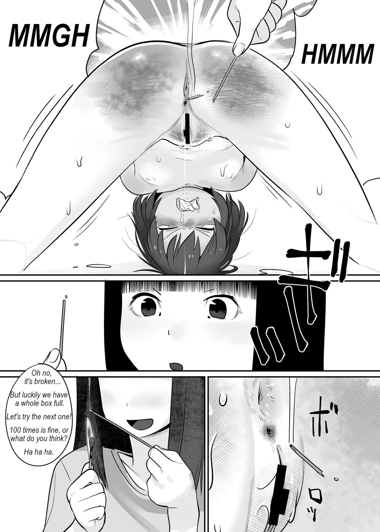 [R-Gaku] Family spanking numero di immagine  29