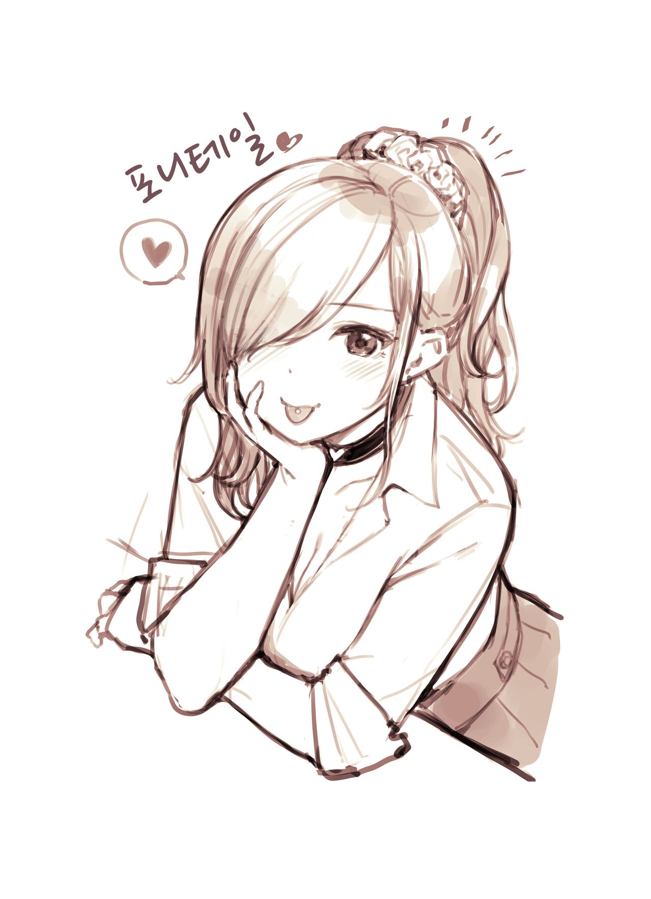 [Fukurasuzume (Sunabasuzume)] Oji-san ga Suki Sugiru Gal | 아저씨가 너무 좋은 갸루 [Korean] Bildnummer 14