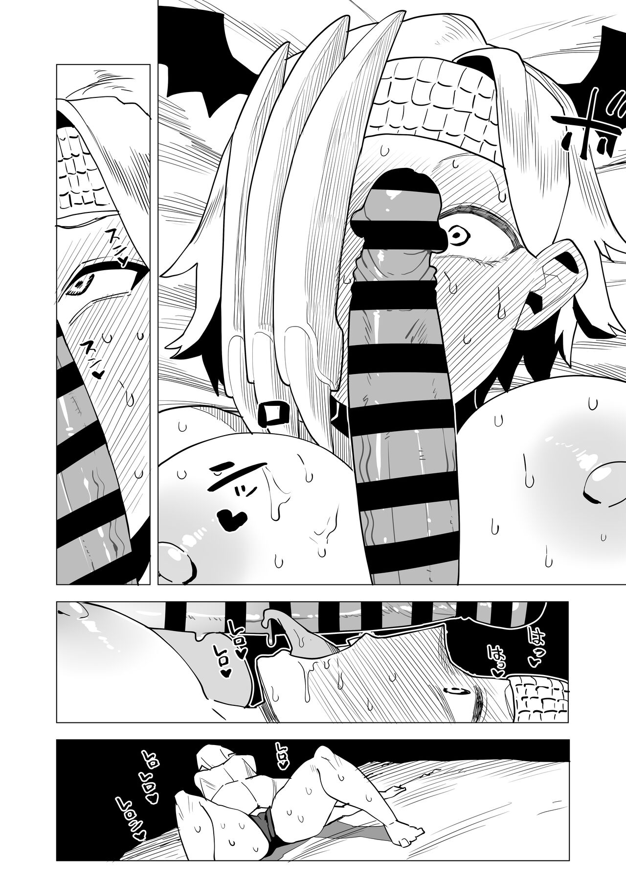 [Oekaki Kaki] Teisou Gyakuten Mono Ryukyu no Baai (Boku no Hero Academia) imagen número 16