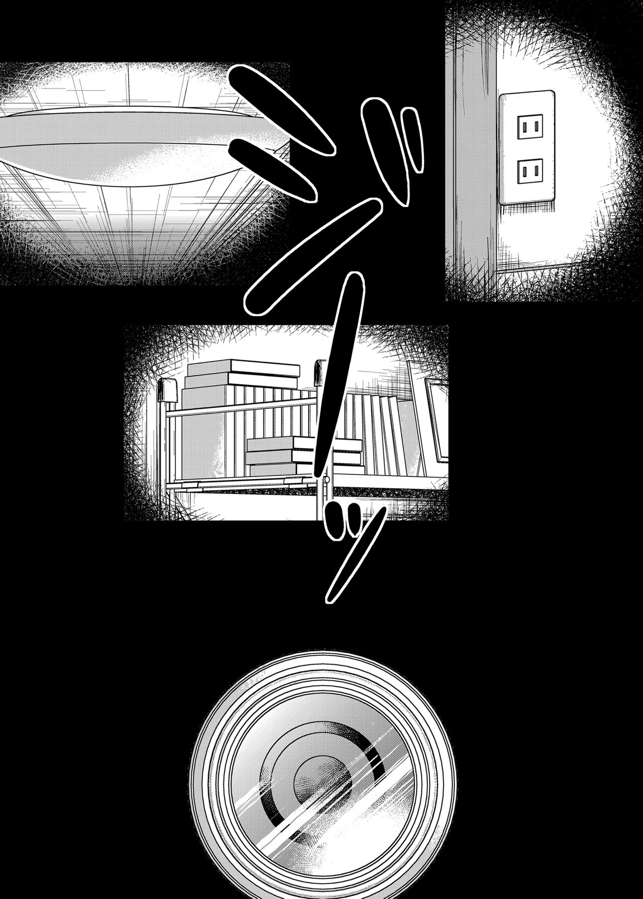 [Studio Aruta (Kusui Aruta)] Shinshou Boshi Soukan Hen + Ureta Karada wo Moteamashita Miboujin to Sokuhame Dekiru SNS ga Arutte Hontou Desuka? Soushuuhen [Digital] numero di immagine  122