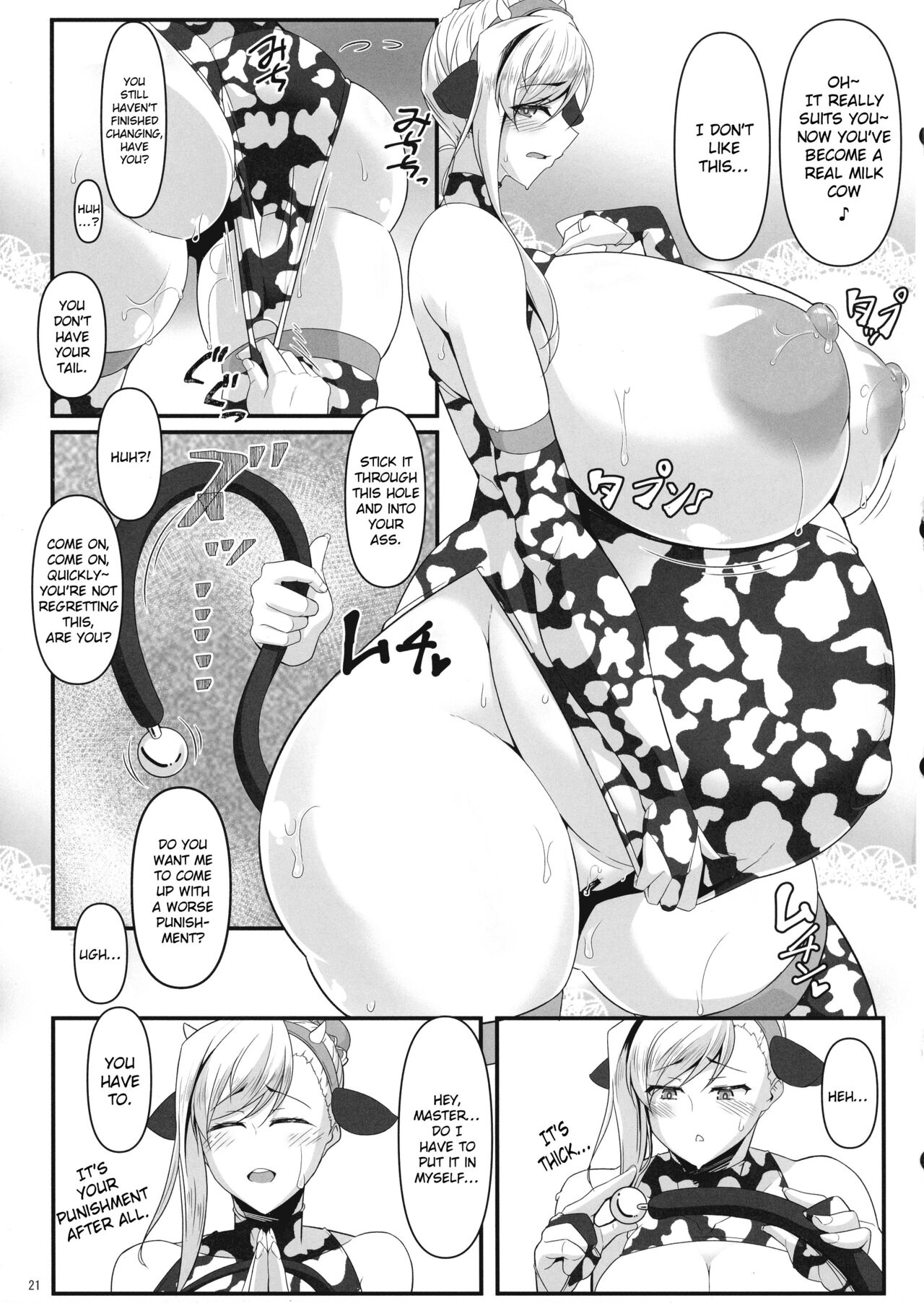 (C101) [IRON FIN (Tethubire)] Oshiokidabe Musashi-chan! (Fate Grand Order) [English] [hardcase8translates] Bildnummer 21