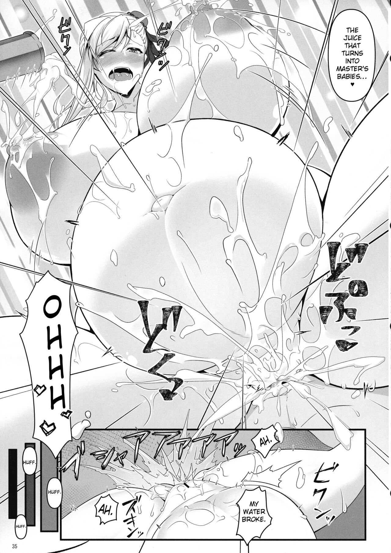 (C101) [IRON FIN (Tethubire)] Oshiokidabe Musashi-chan! (Fate Grand Order) [English] [hardcase8translates] Bildnummer 34