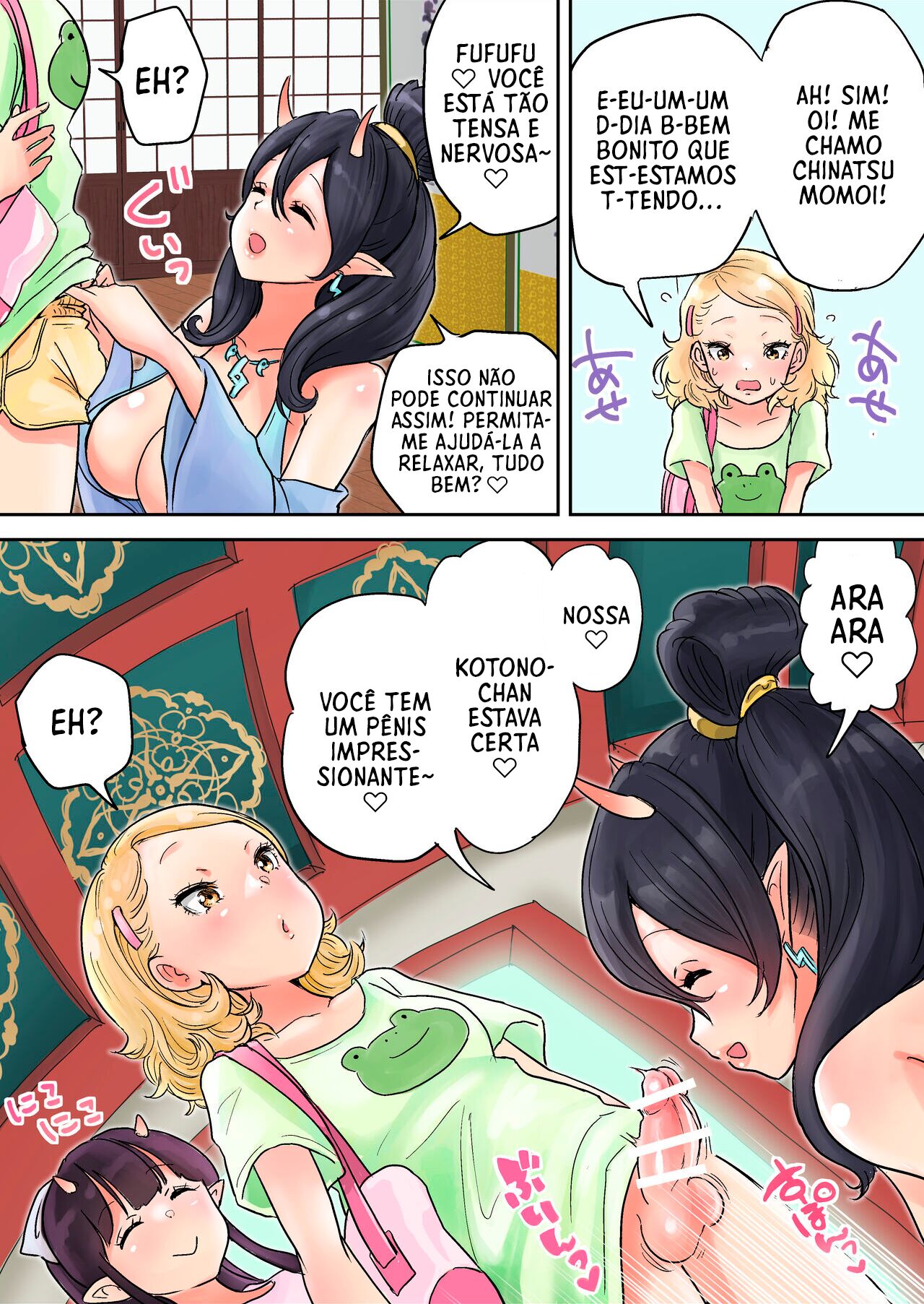 Futanari x Oni Mother and Daughter (Tongue Pussy) imagen número 3