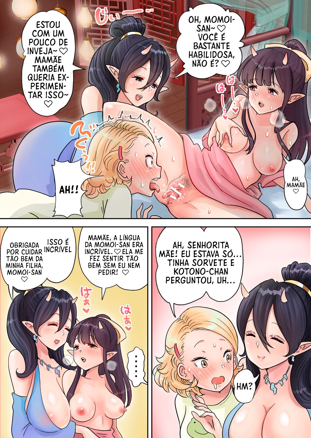 Futanari x Oni Mother and Daughter (Tongue Pussy) imagen número 10