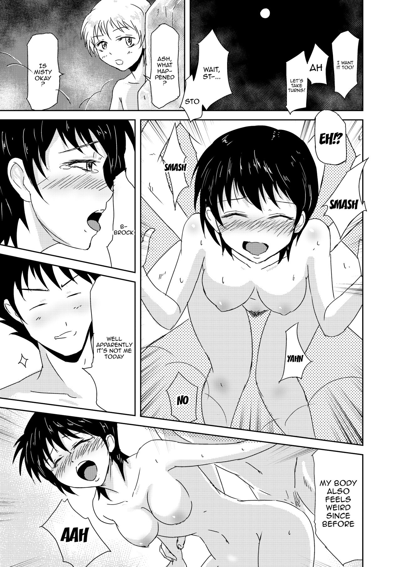 [Ginchaya (Gincha)] My Steady!! (Pokémon) [English] {Doujins.com}  [Digital] numero di immagine  4