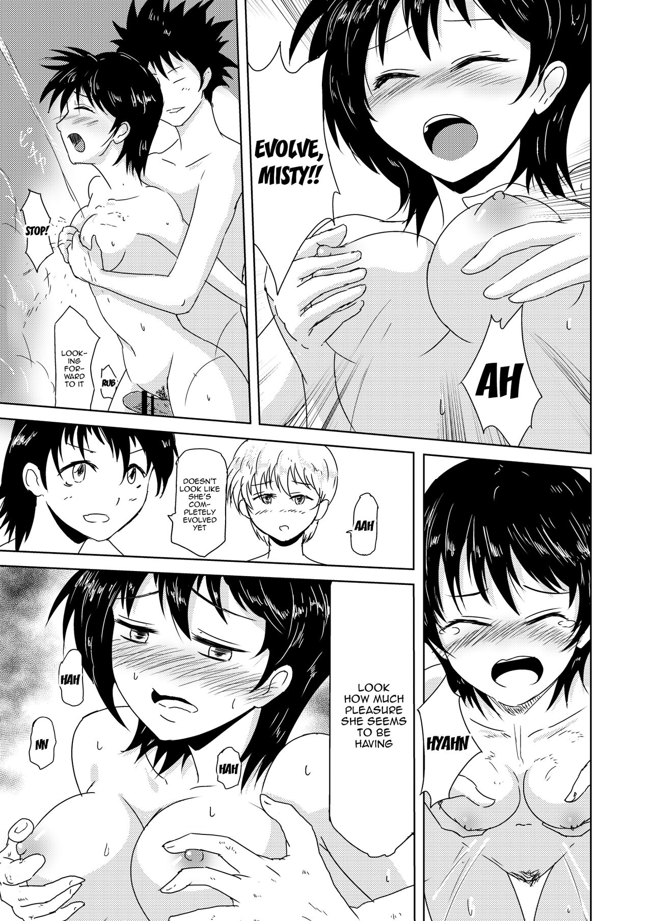 [Ginchaya (Gincha)] My Steady!! (Pokémon) [English] {Doujins.com}  [Digital] numero di immagine  10