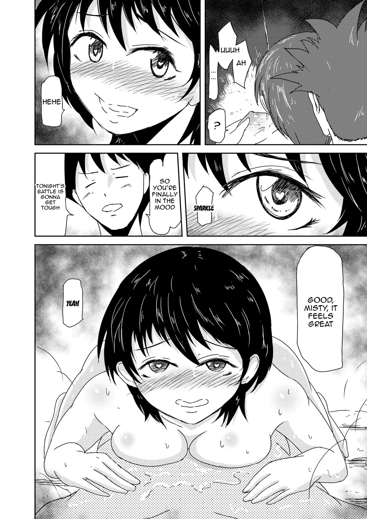 [Ginchaya (Gincha)] My Steady!! (Pokémon) [English] {Doujins.com}  [Digital] numero di immagine  11