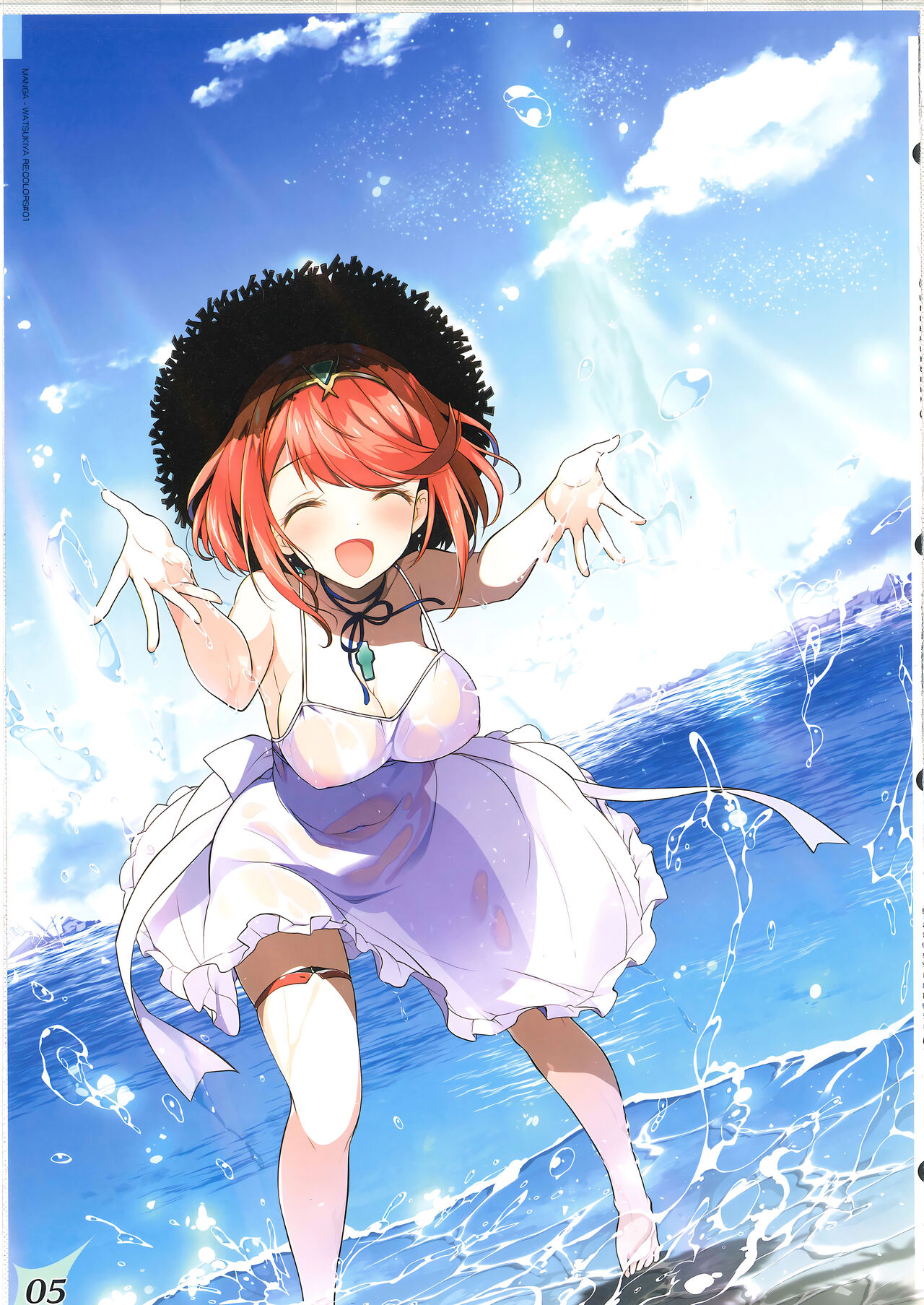 (COMIC1☆20) [Watsukiya (Watsuki Rumi, Yuuki Sei)] RE:COLORS! #01 Colors!/Reboot Homu Hika Nia Route (Xenoblade Chronicles 2) [Chinese] [甜族星人x我不看本子汉化] изображение № 4