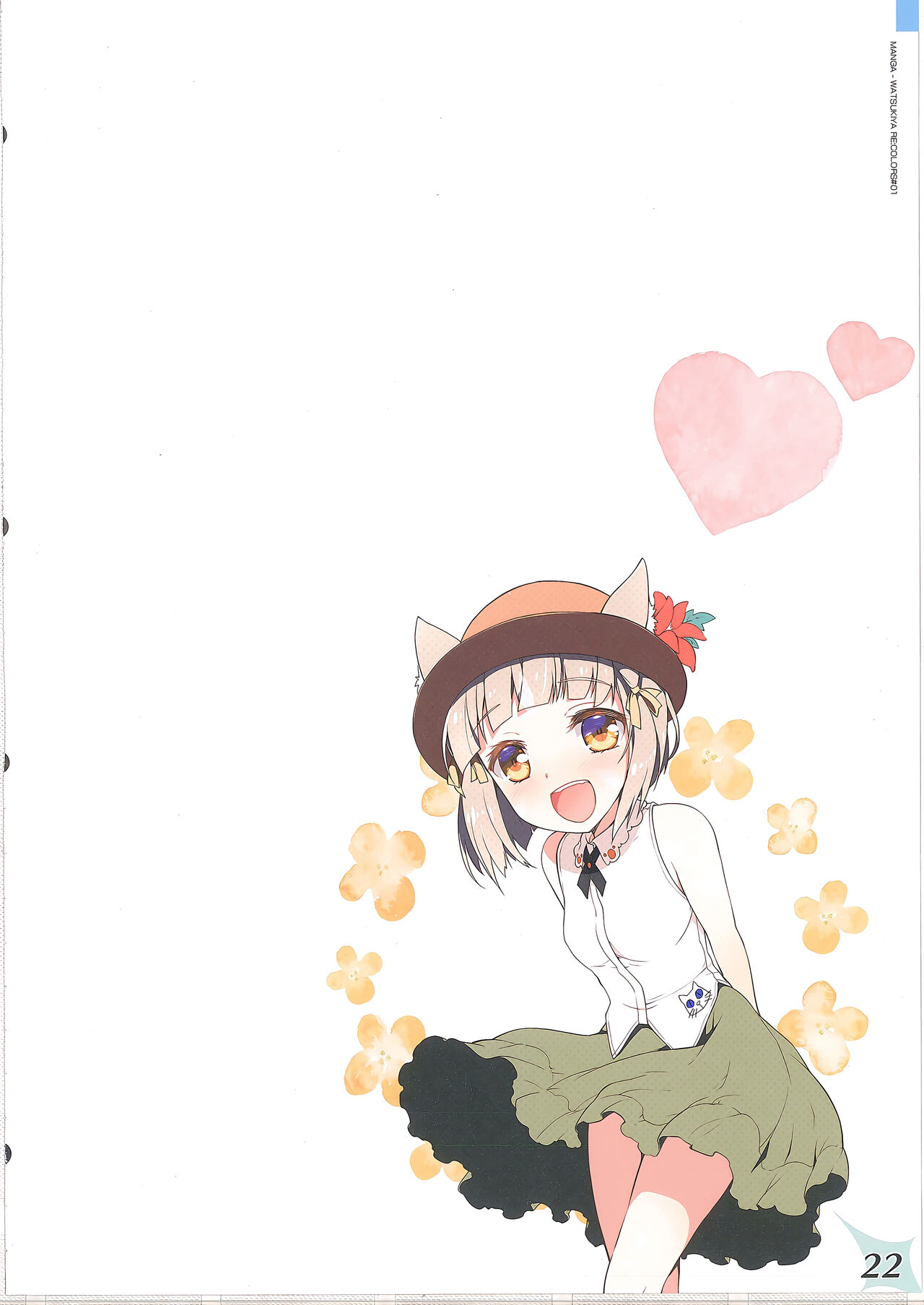 (COMIC1☆20) [Watsukiya (Watsuki Rumi, Yuuki Sei)] RE:COLORS! #01 Colors!/Reboot Homu Hika Nia Route (Xenoblade Chronicles 2) [Chinese] [甜族星人x我不看本子汉化] изображение № 21