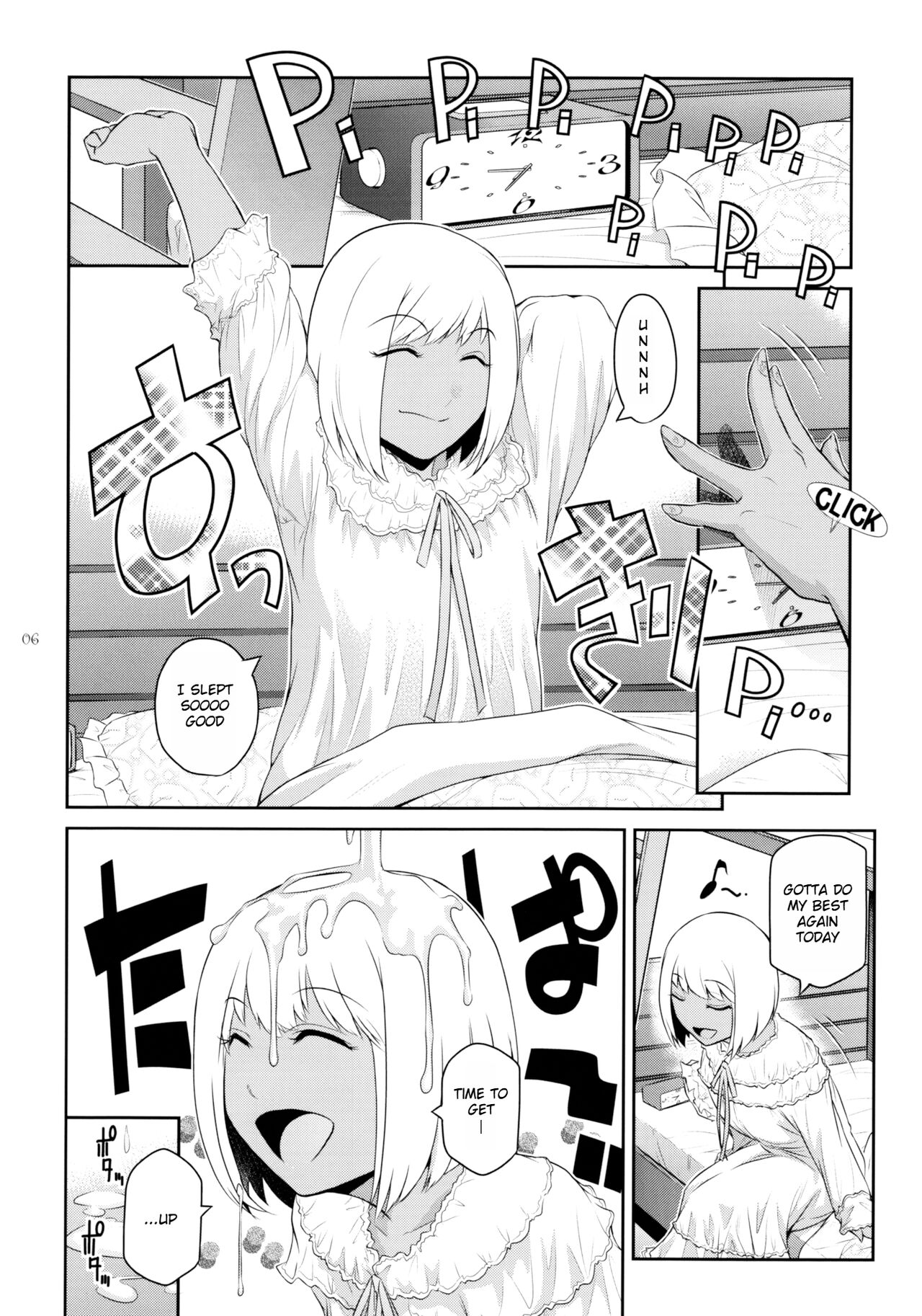 (C103) [Kokonokiya (Kokonoki Nao)] Futajo! 2 [English] [Saseko] 图片编号 5