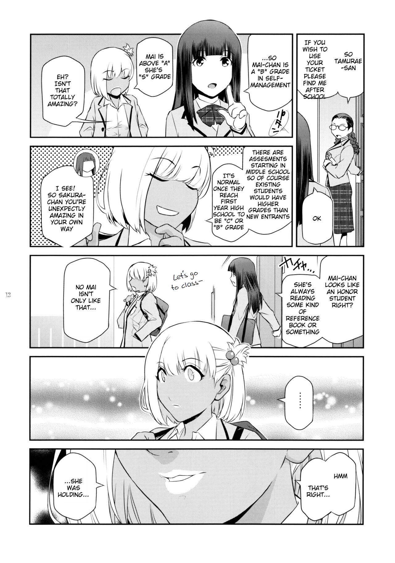 (C103) [Kokonokiya (Kokonoki Nao)] Futajo! 2 [English] [Saseko] 图片编号 11