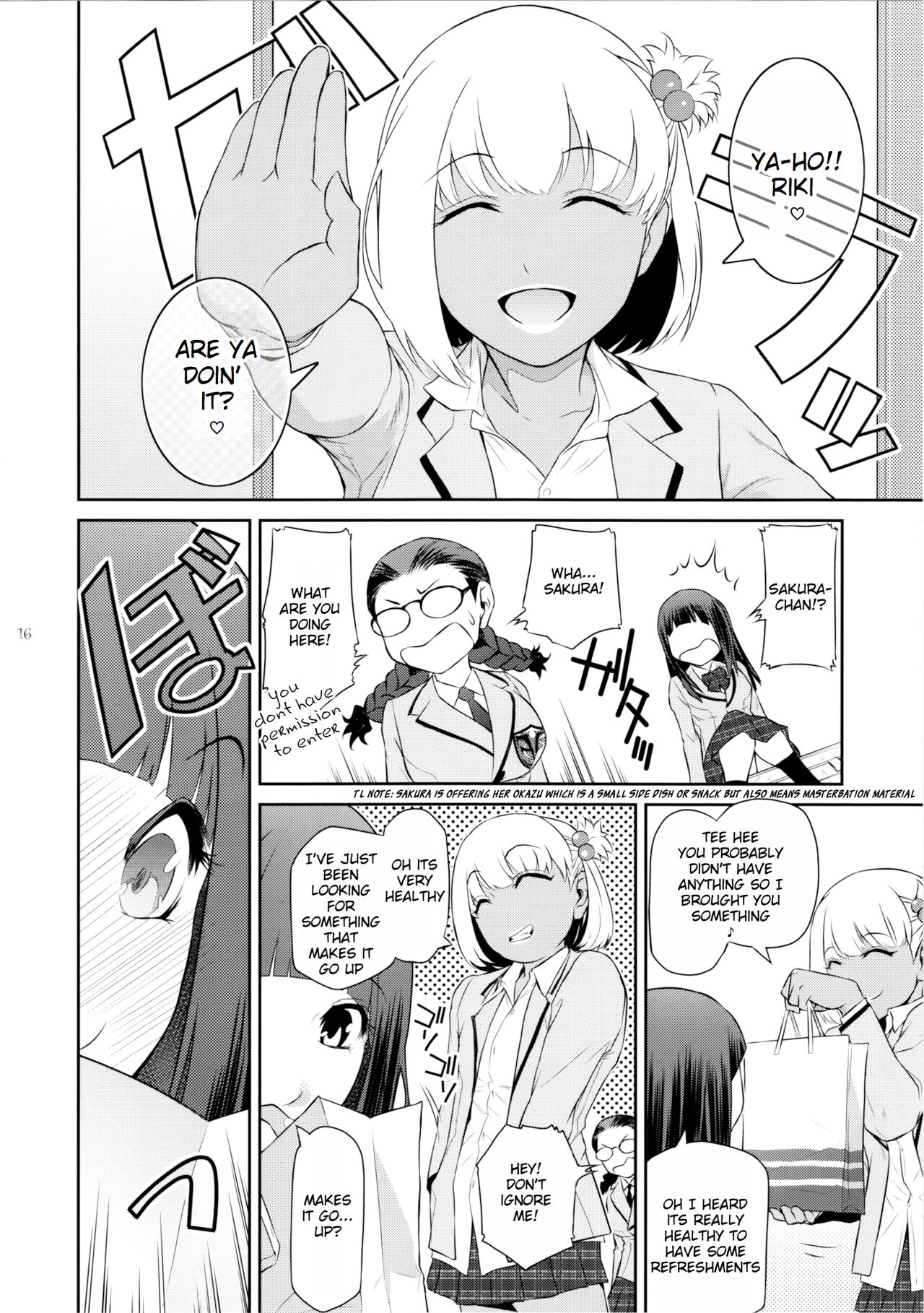 (C103) [Kokonokiya (Kokonoki Nao)] Futajo! 2 [English] [Saseko] 图片编号 15