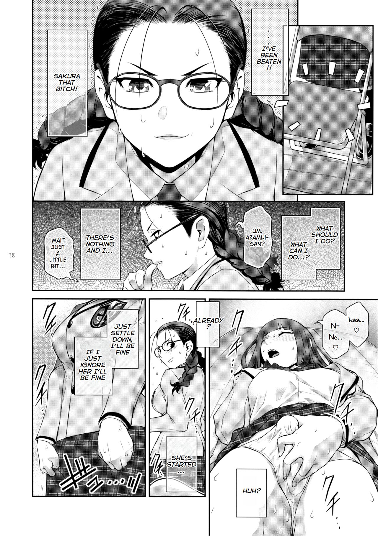 (C103) [Kokonokiya (Kokonoki Nao)] Futajo! 2 [English] [Saseko] 图片编号 17