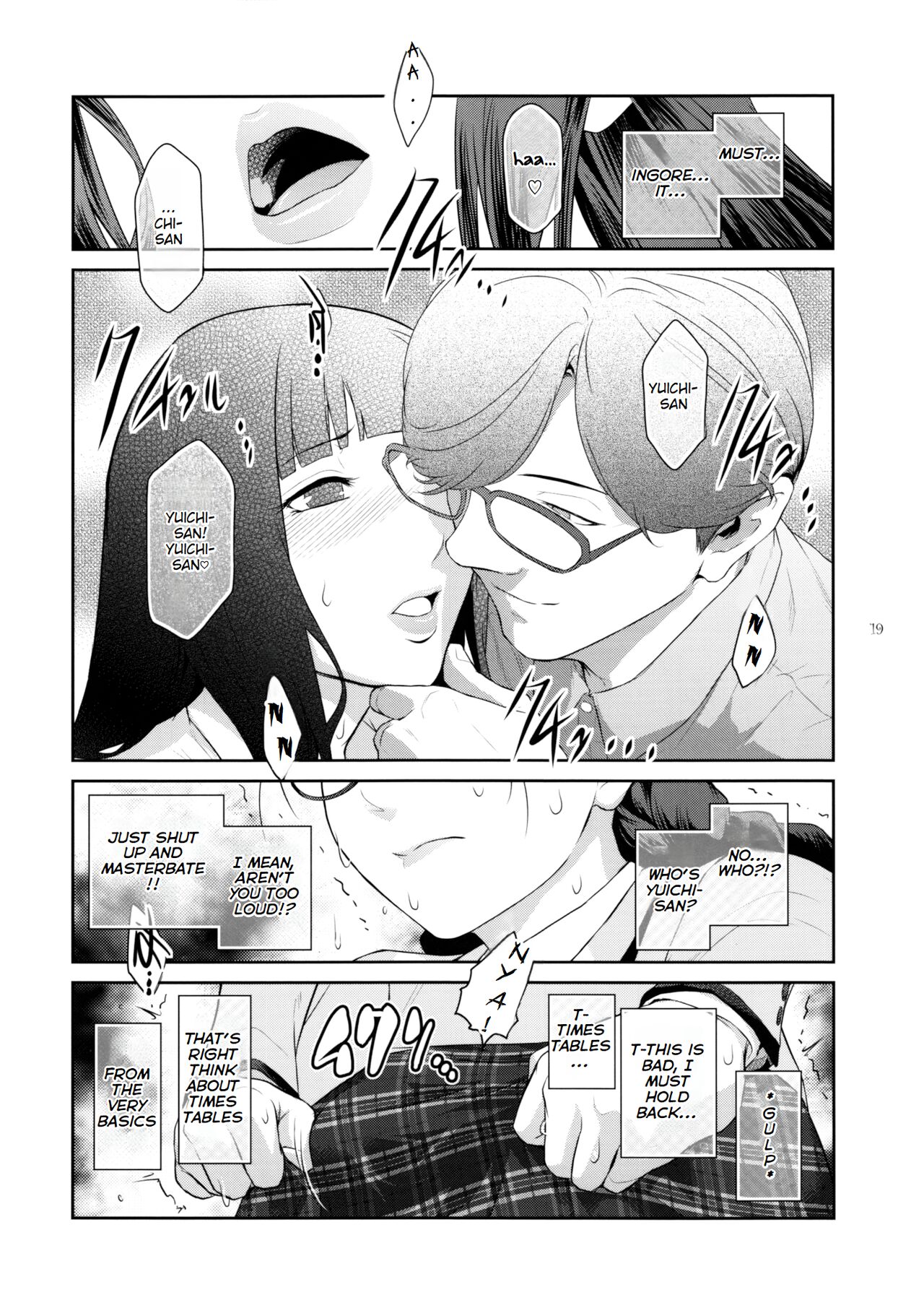 (C103) [Kokonokiya (Kokonoki Nao)] Futajo! 2 [English] [Saseko] 图片编号 18