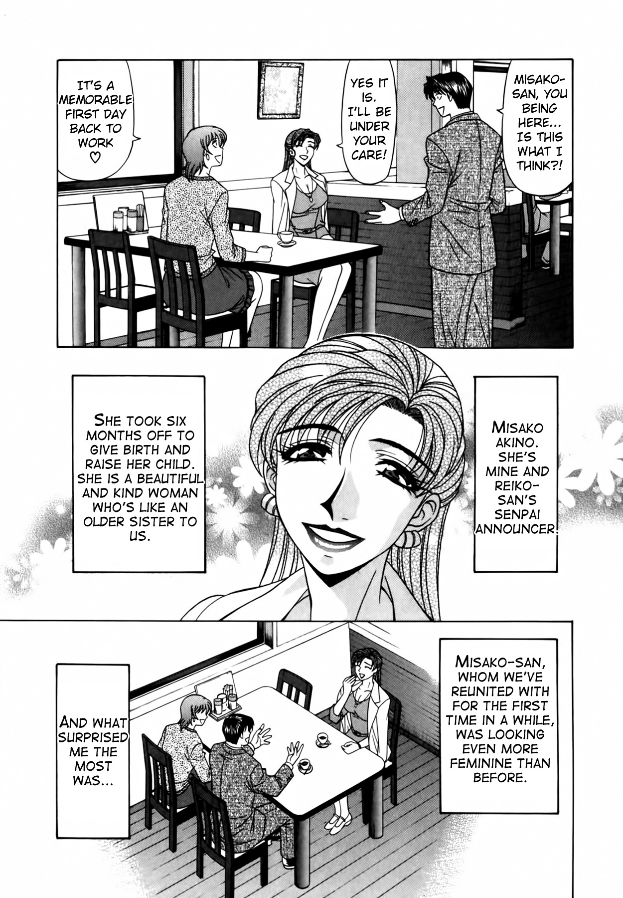 [Ozaki Akira] Caster Natsume Reiko no Yuuwaku Vol. 1 Ch.1-6 [English] 画像番号 72