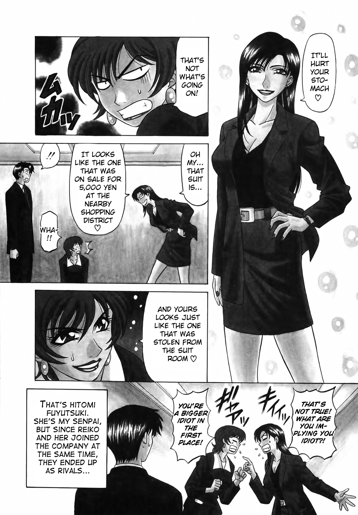 [Ozaki Akira] Caster Natsume Reiko no Yuuwaku Vol. 1 Ch.1-6 [English] 画像番号 111