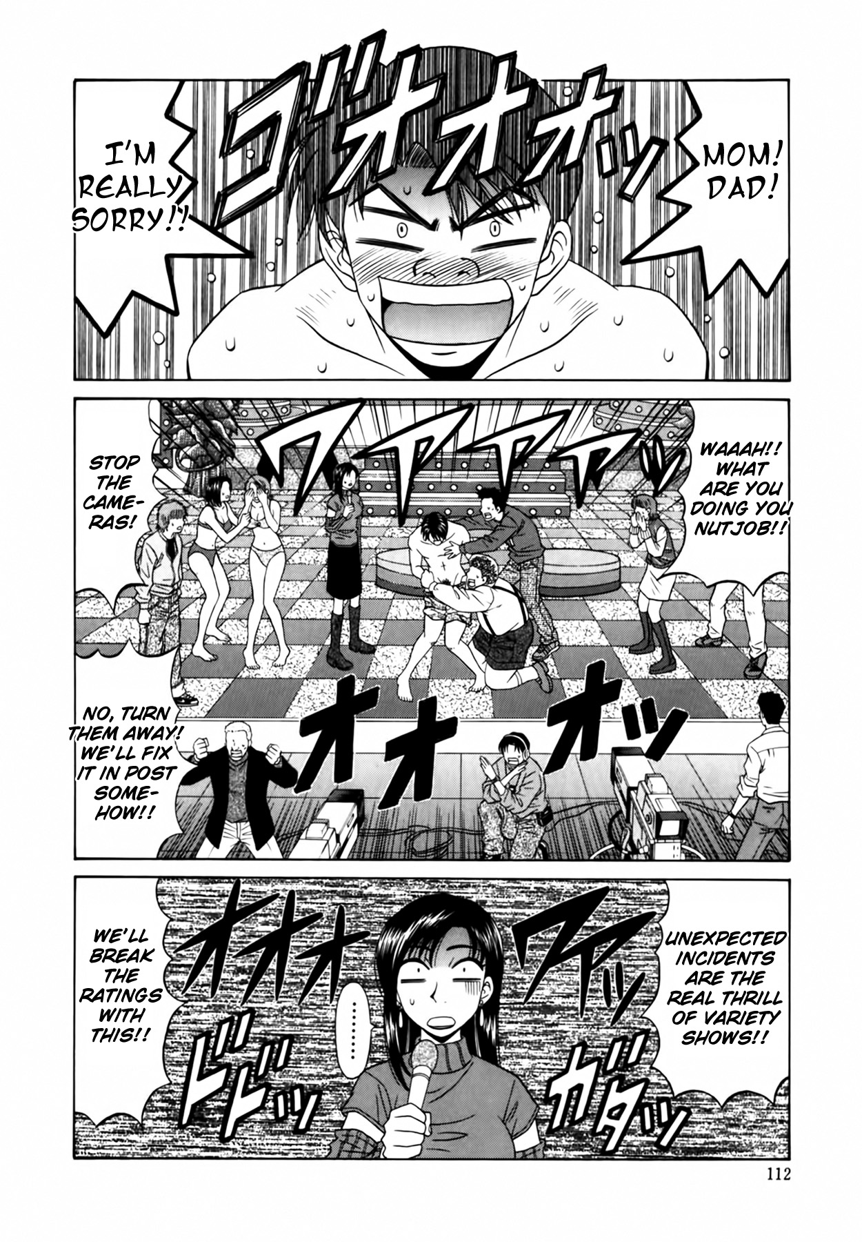 [Ozaki Akira] Caster Natsume Reiko no Yuuwaku Vol. 1 Ch.1-6 [English] 画像番号 118