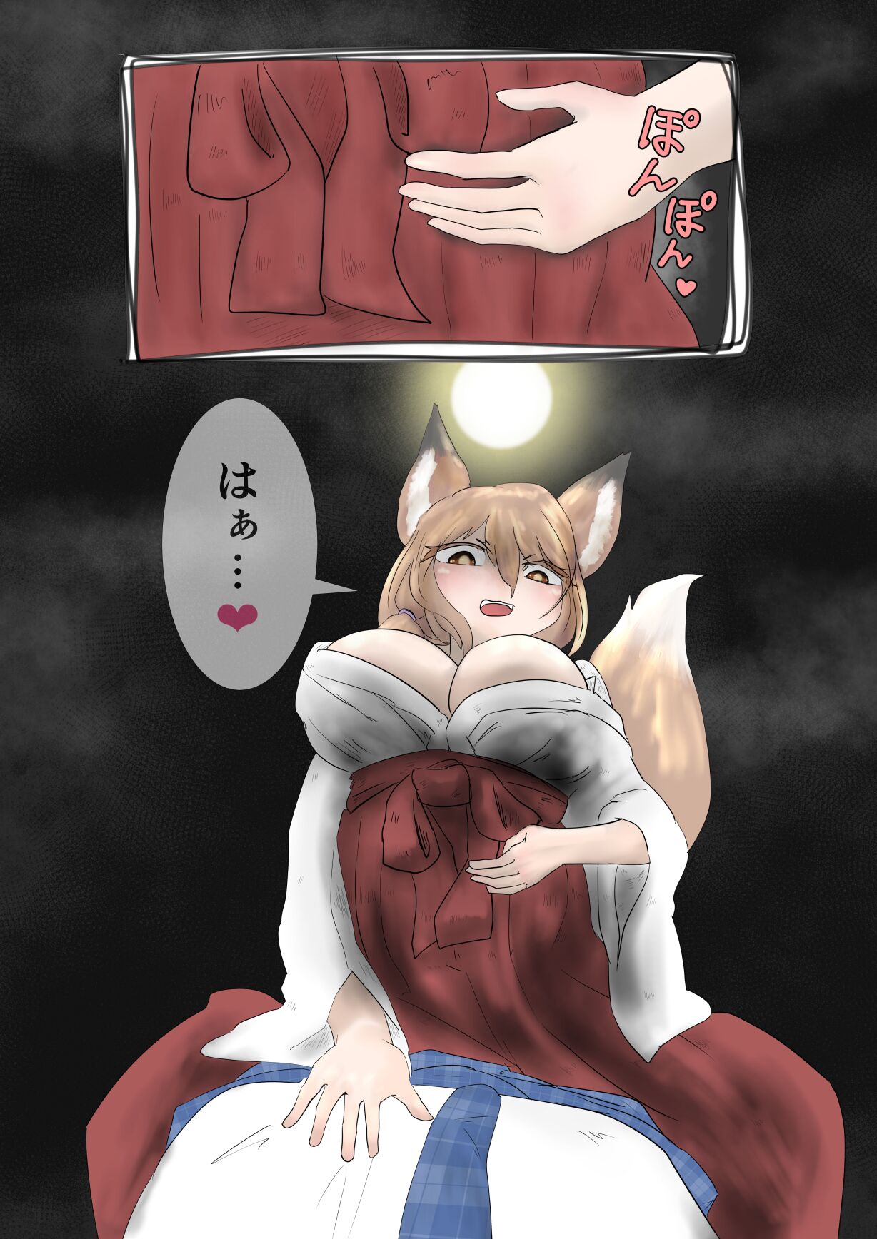 [MePuramu] Saisen dorobō futarigumi o oshioki marunomi suru botan-san image number 5