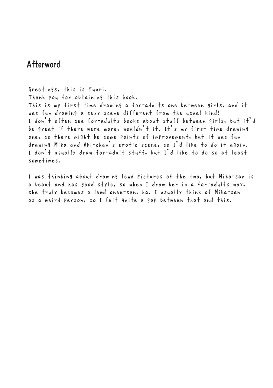 (Panzer Vor! 9) [Orz Commushoz (Yuuri)] Mika ga Kaeru Basho (Girls und Panzer) [Portuguese-BR] [DiegoVPR] image number 24