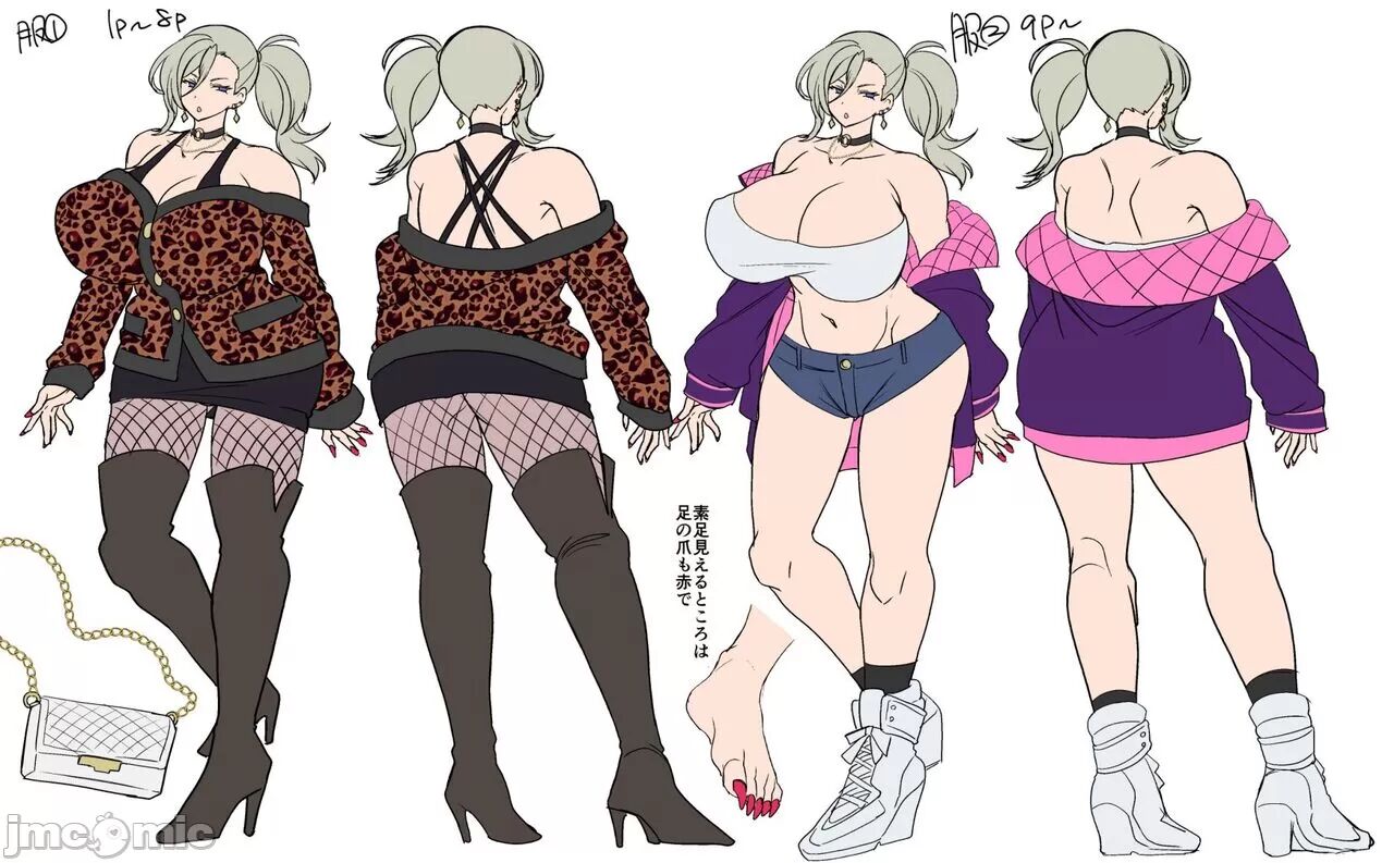 [ホークビット (孝至)] 性器マッチングアプリで出会った体の相性だけは最高の女 1-2 [中国翻訳] 이미지 번호 39