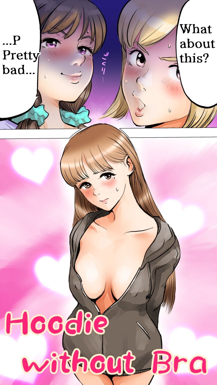 [Aino] Slumber Party [English] 图片编号 4