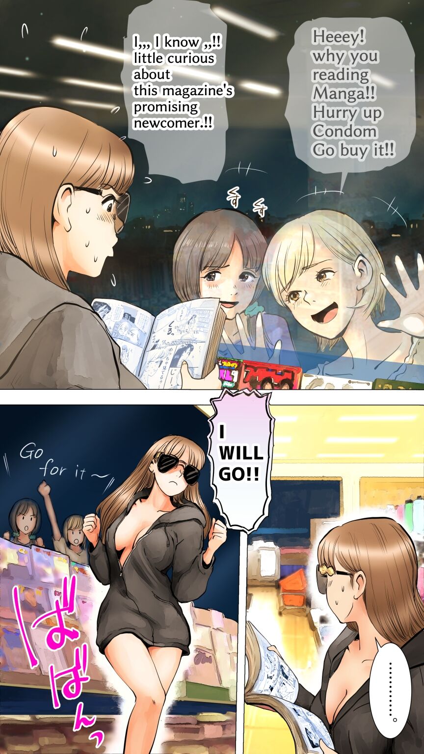 [Aino] Slumber Party [English] 图片编号 7