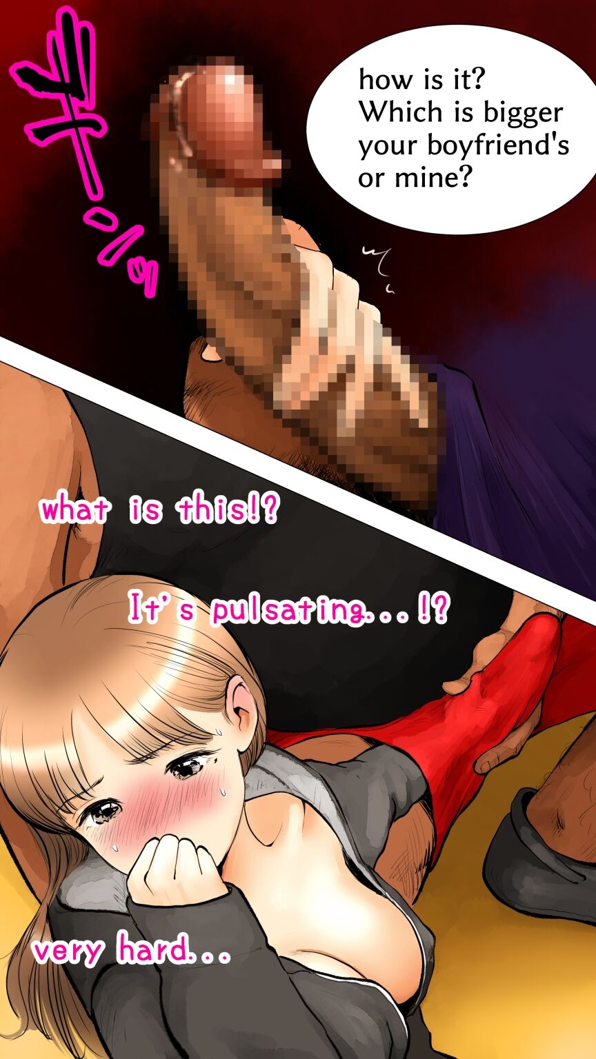 [Aino] Slumber Party [English] 图片编号 14