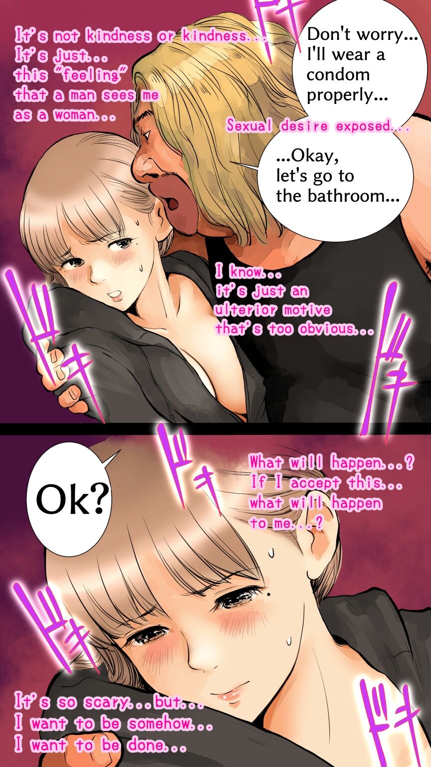 [Aino] Slumber Party [English] 图片编号 18