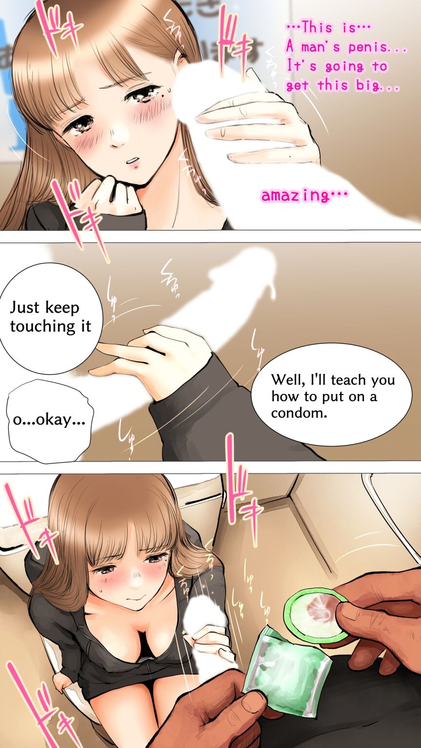 [Aino] Slumber Party [English] 图片编号 20