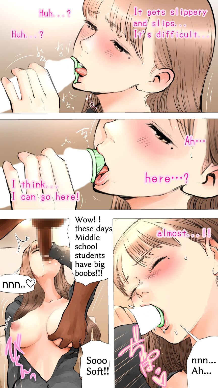 [Aino] Slumber Party [English] 图片编号 23