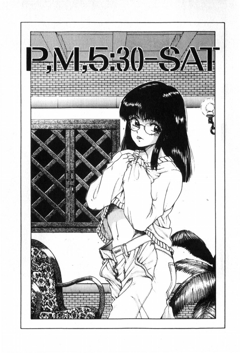 [Ohnuma Hiroshi] Funi Funi Hanjuku Musume 图片编号 27