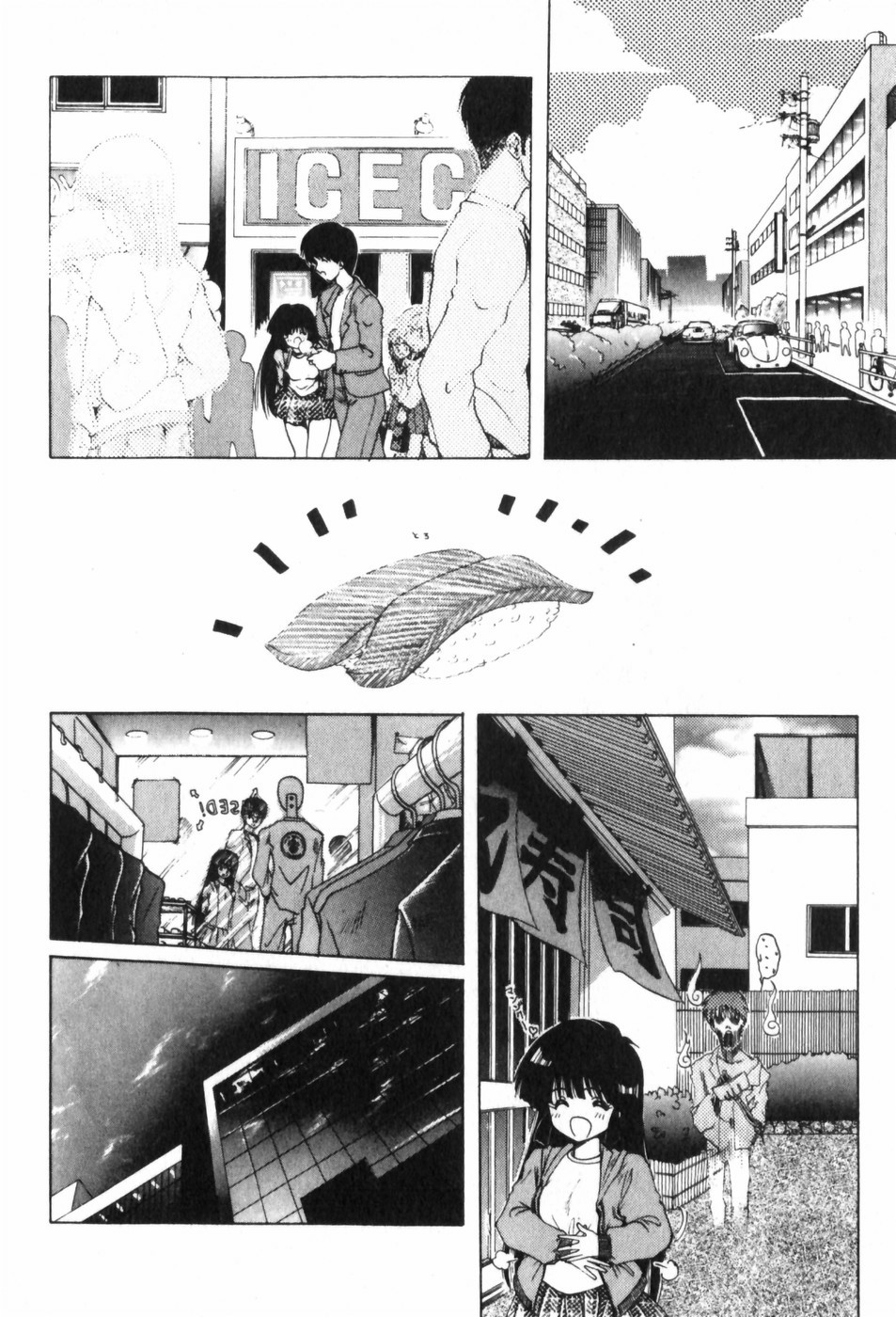 [Ohnuma Hiroshi] Funi Funi Hanjuku Musume 图片编号 80