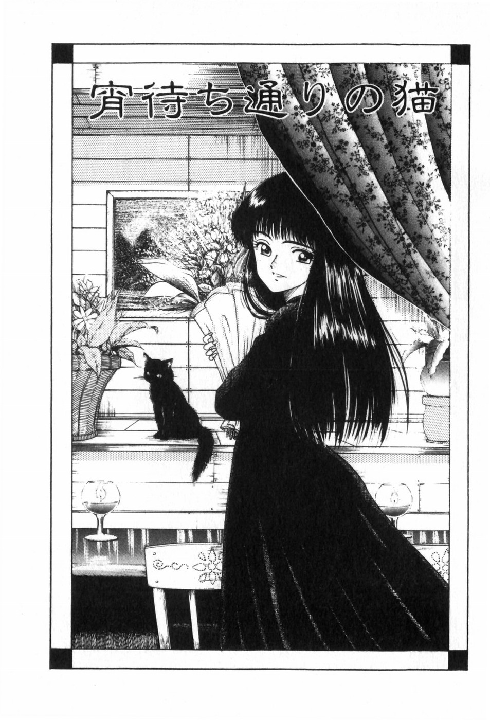 [Ohnuma Hiroshi] Funi Funi Hanjuku Musume 图片编号 129