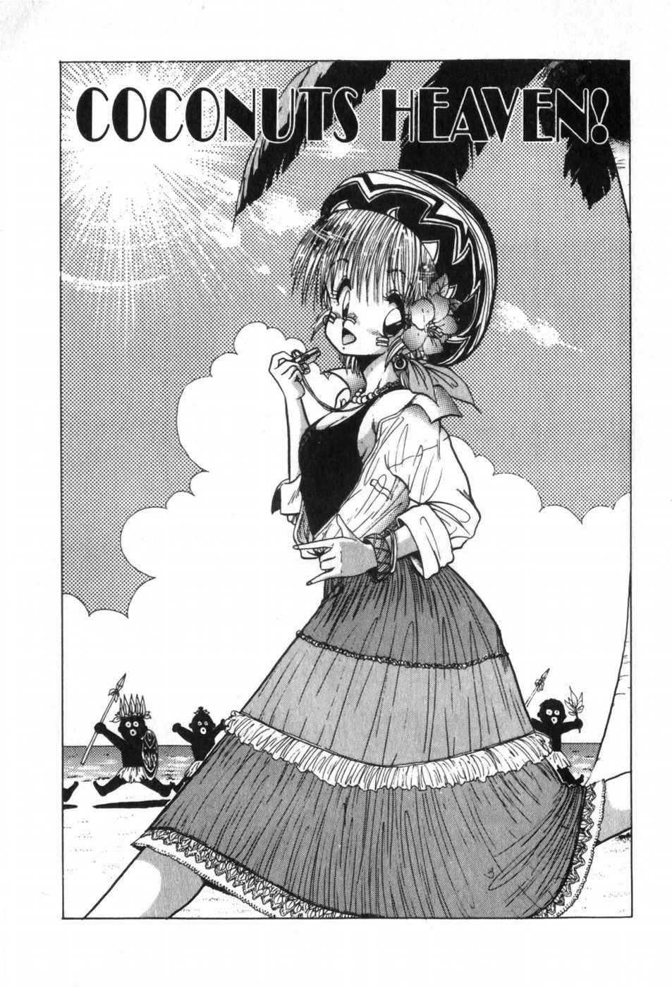 [Ohnuma Hiroshi] Funi Funi Hanjuku Musume 图片编号 161