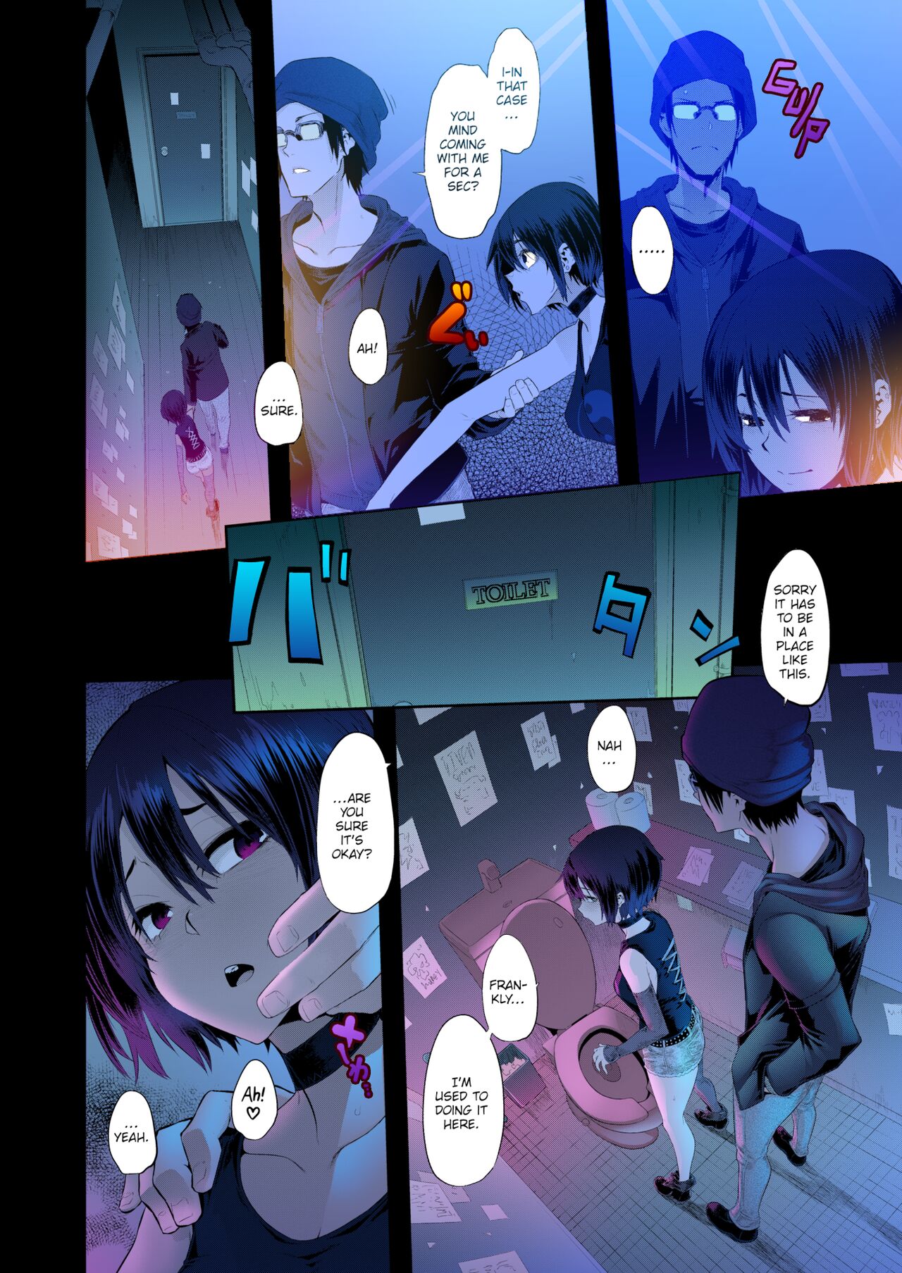 Just when I get used to life,an encounter comes along image number 7