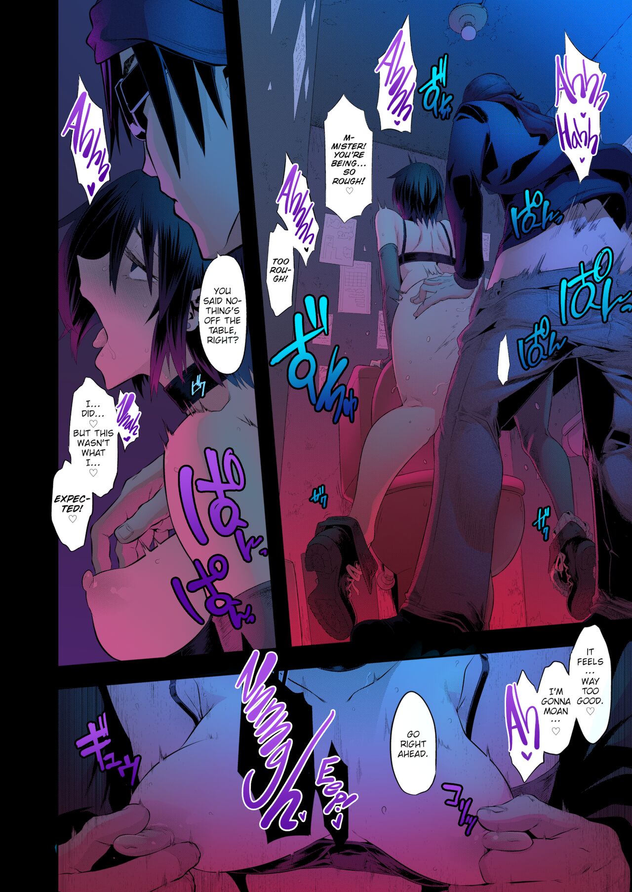 Just when I get used to life,an encounter comes along image number 11