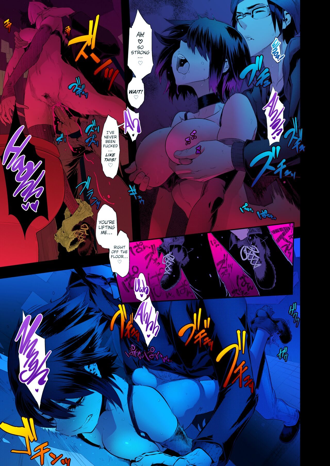 Just when I get used to life,an encounter comes along image number 12