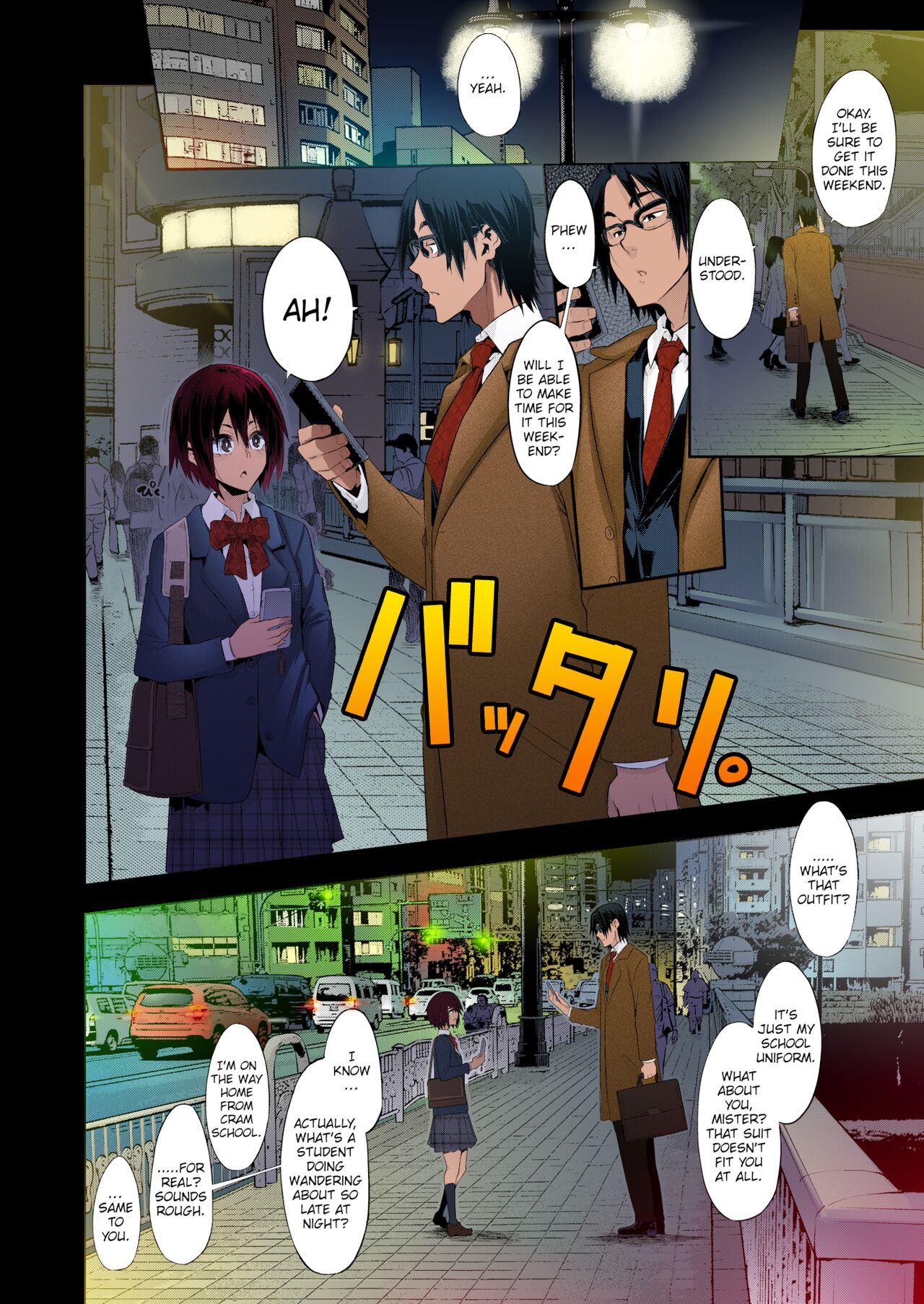 Just when I get used to life,an encounter comes along image number 19