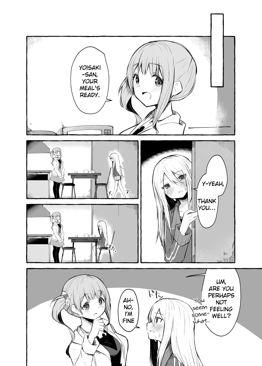 [Napopasu] Futanari Kanade and Mochizuki-san (Project Sekai) [English] Bildnummer 3