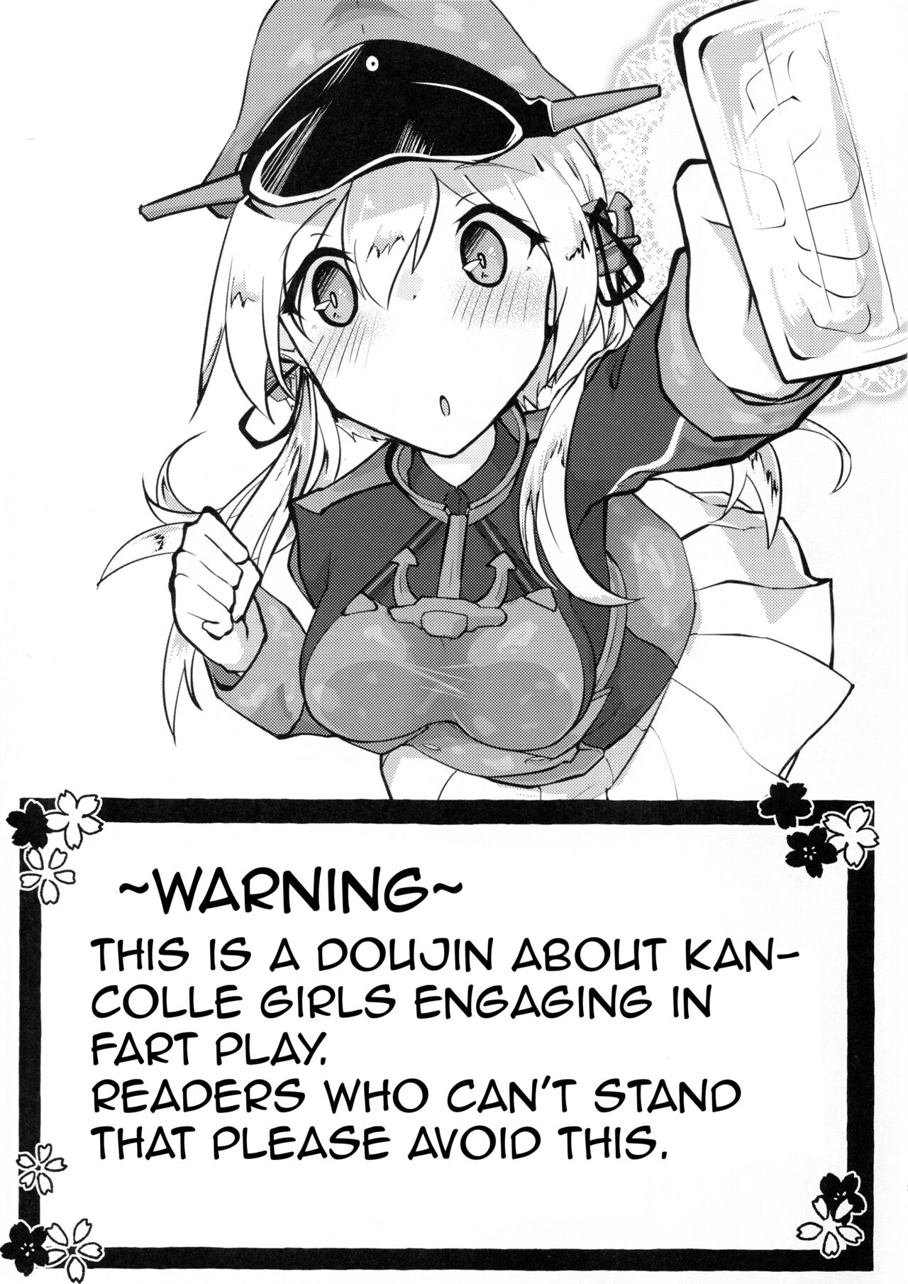 (C97) [Nekosu no Sumika (Nekosu)] Danke! Danke!! (Kantai Collection -KanColle-) [English] image number 2