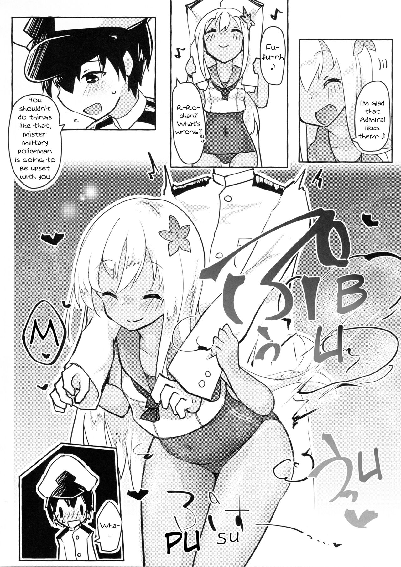 (C97) [Nekosu no Sumika (Nekosu)] Danke! Danke!! (Kantai Collection -KanColle-) [English] image number 5