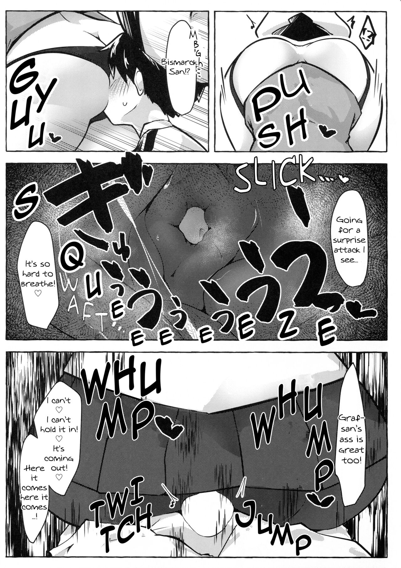 (C97) [Nekosu no Sumika (Nekosu)] Danke! Danke!! (Kantai Collection -KanColle-) [English] image number 12