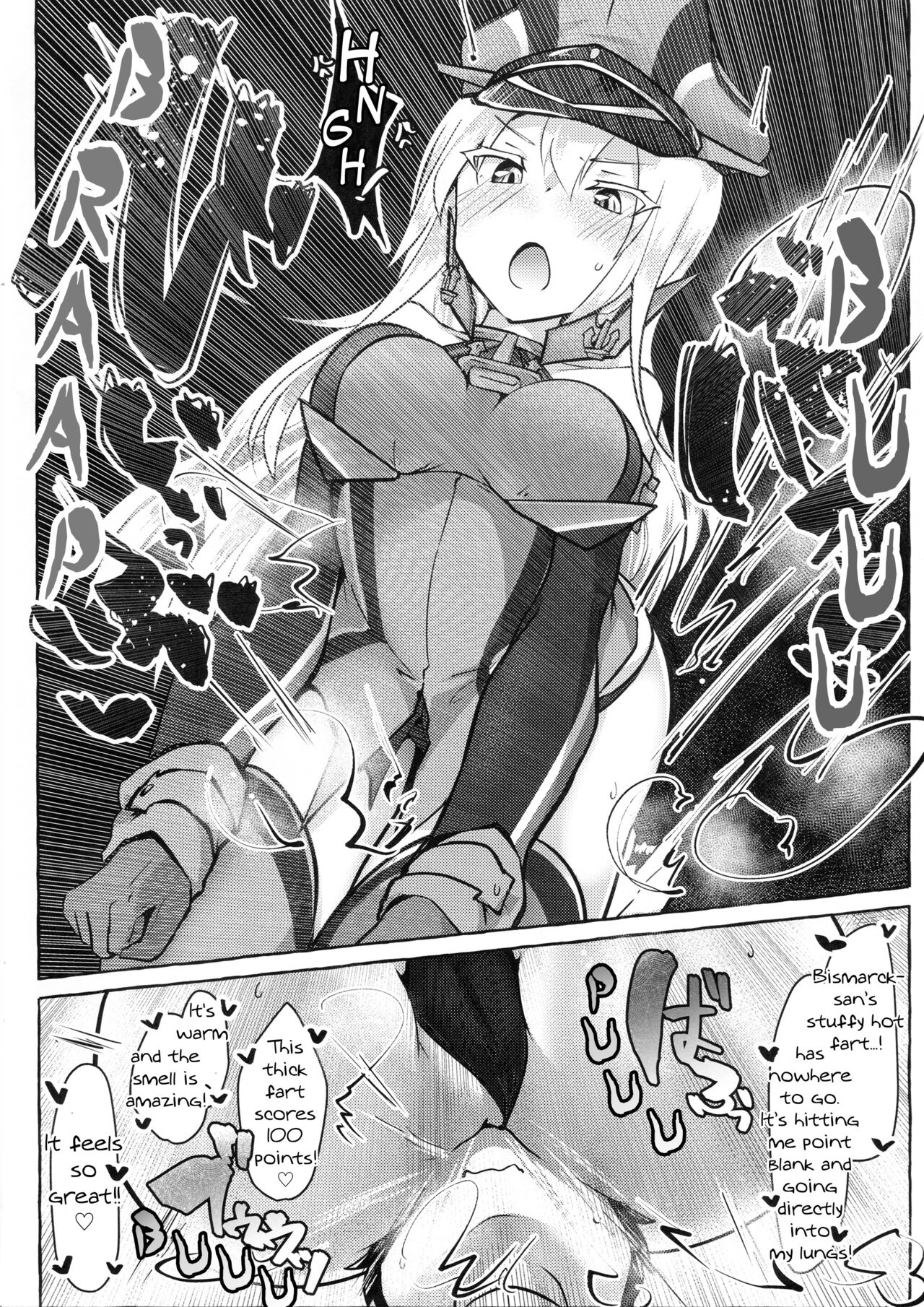 (C97) [Nekosu no Sumika (Nekosu)] Danke! Danke!! (Kantai Collection -KanColle-) [English] image number 13