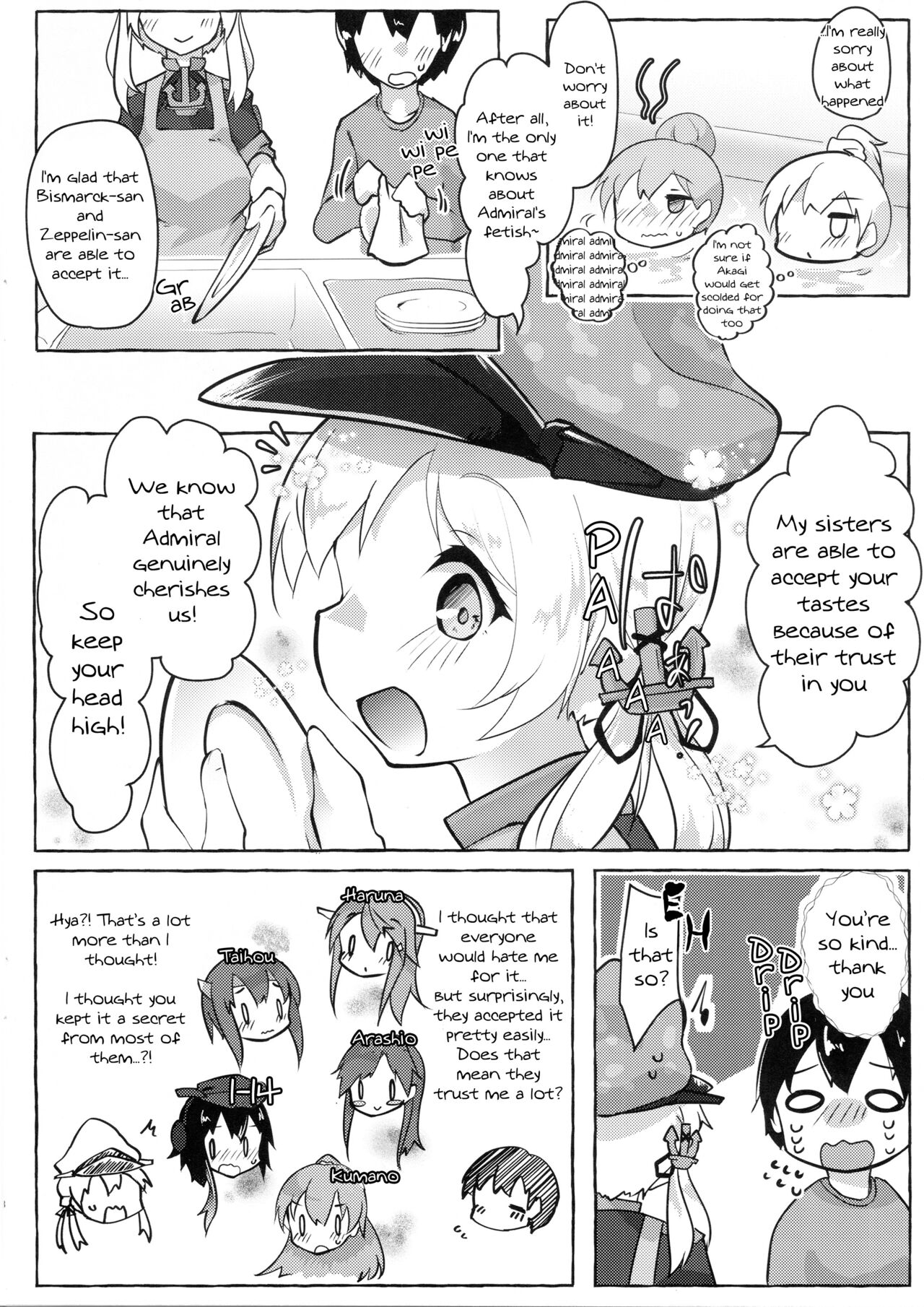 (C97) [Nekosu no Sumika (Nekosu)] Danke! Danke!! (Kantai Collection -KanColle-) [English] image number 17
