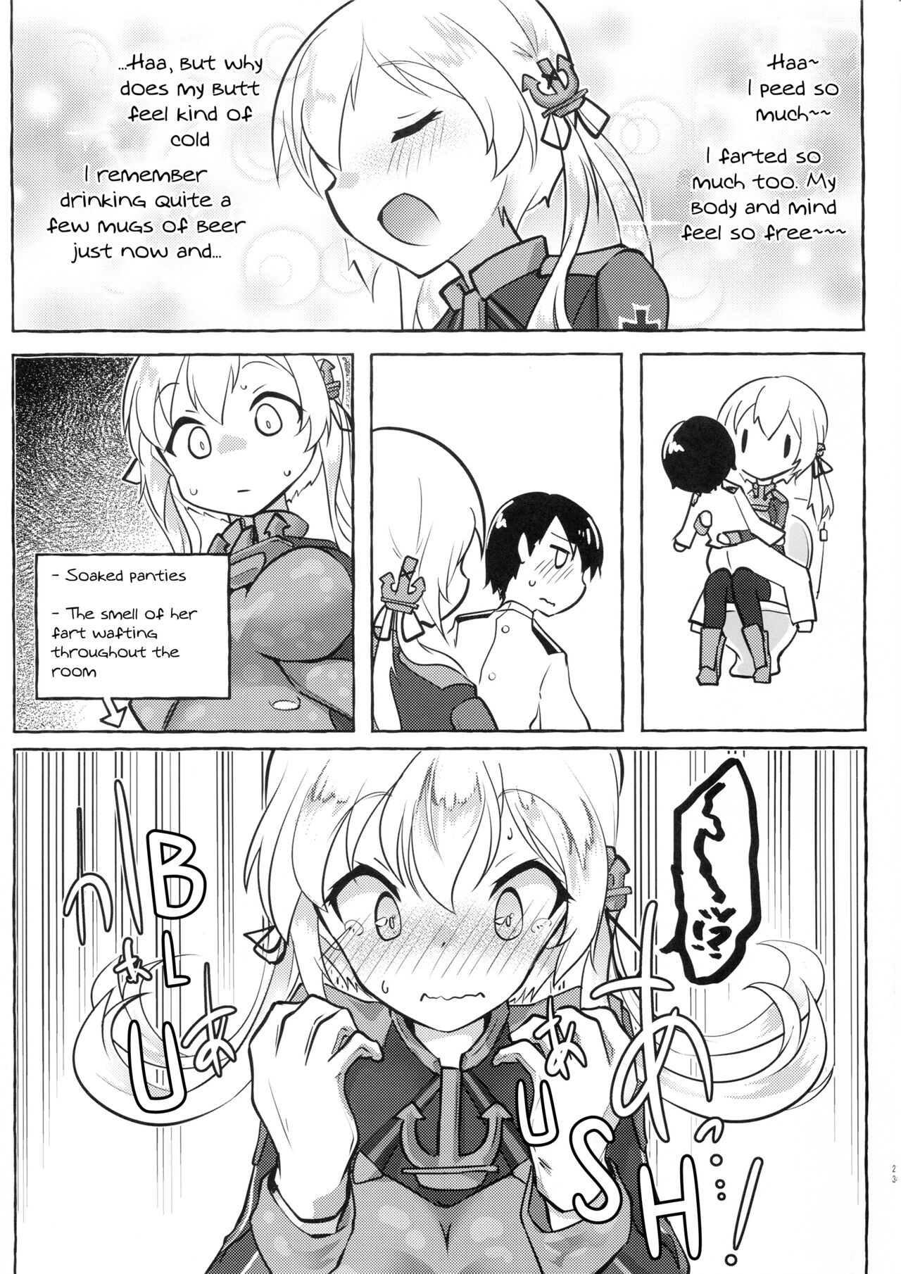 (C97) [Nekosu no Sumika (Nekosu)] Danke! Danke!! (Kantai Collection -KanColle-) [English] image number 22