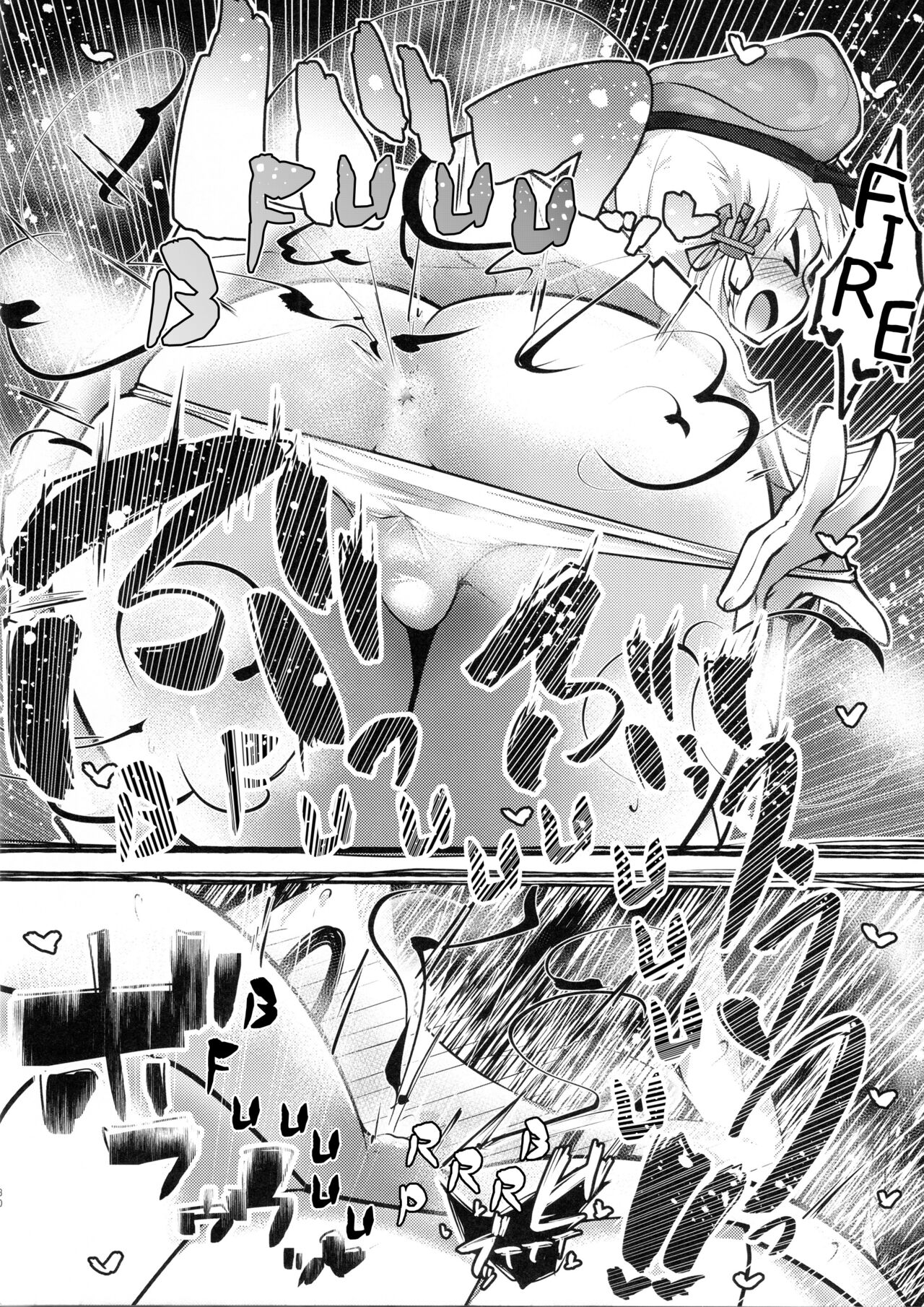 (C97) [Nekosu no Sumika (Nekosu)] Danke! Danke!! (Kantai Collection -KanColle-) [English] image number 29