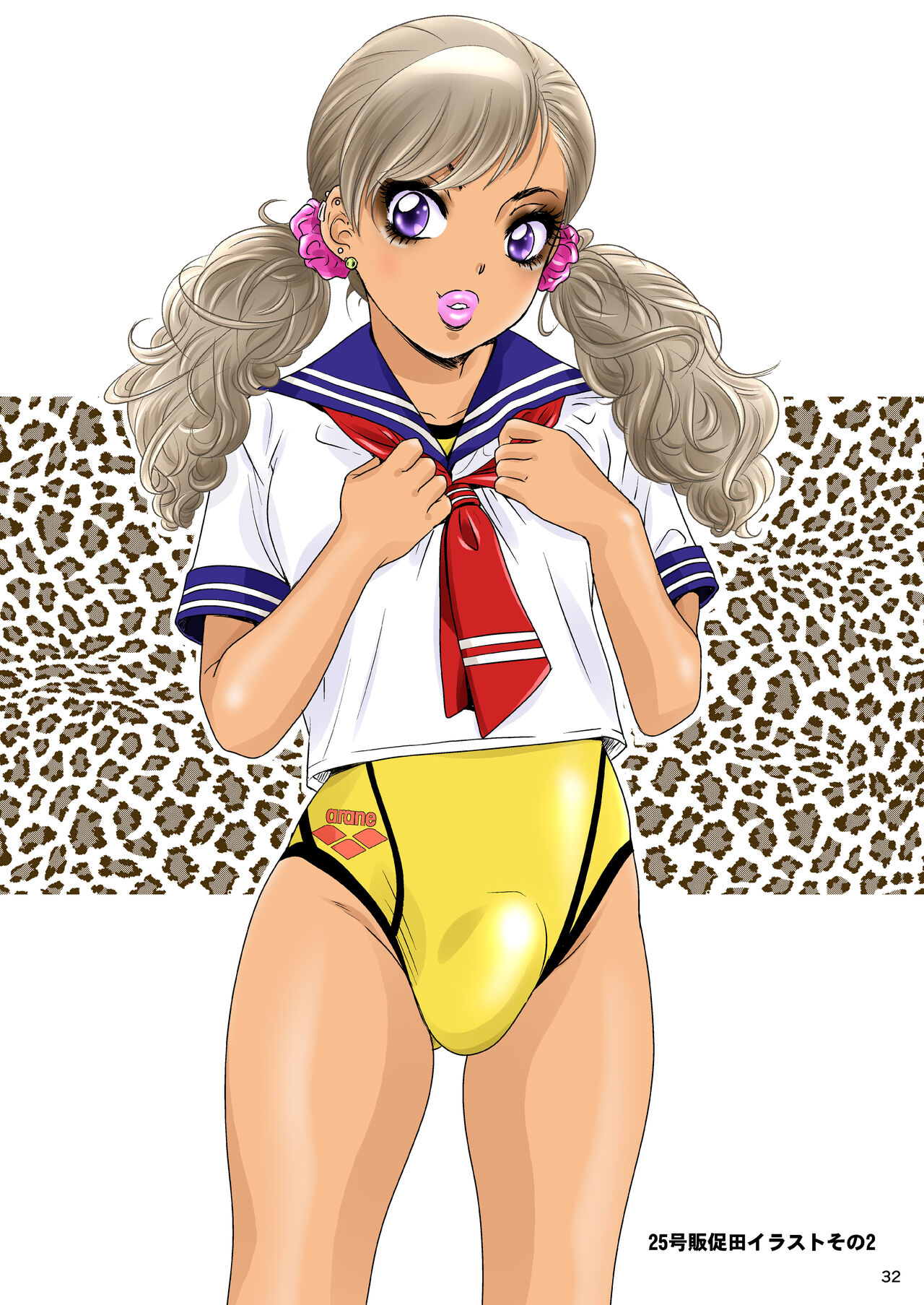 [A-mania9's (Amanoja9)] BEHAVIOUR+EX2 ～HEAVY-NOVA～ 图片编号 32