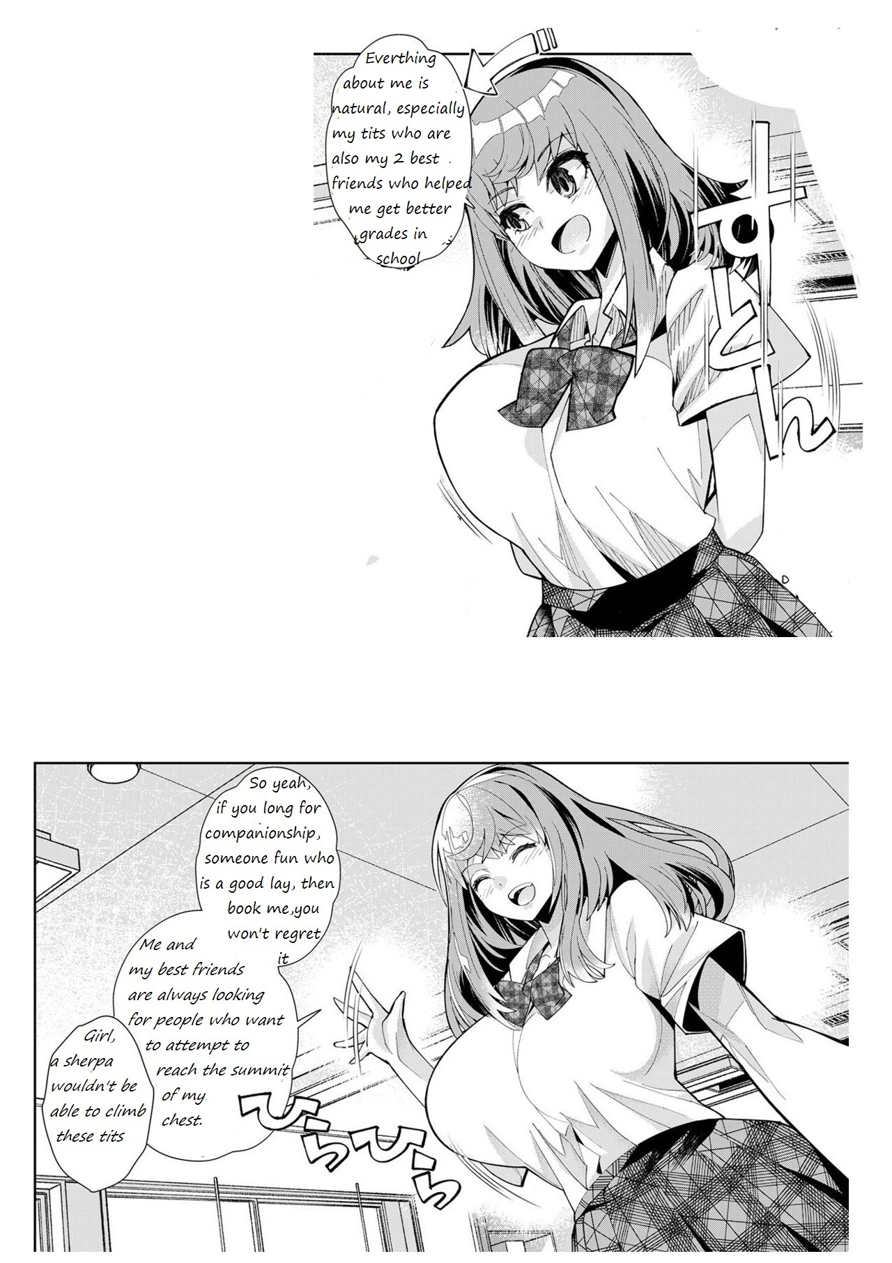 REIMAGINING FANEDIT REWRITE Welcome to Another World, Now Then, Please Die 画像番号 3